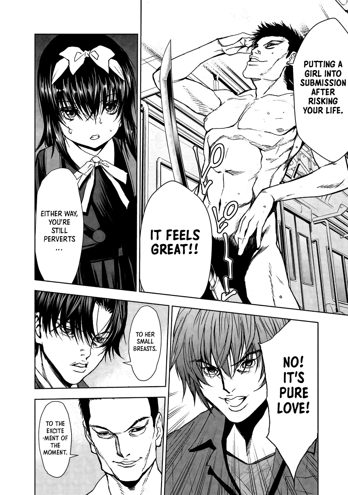 U12 (Under 12) Chapter 28 - Page 11