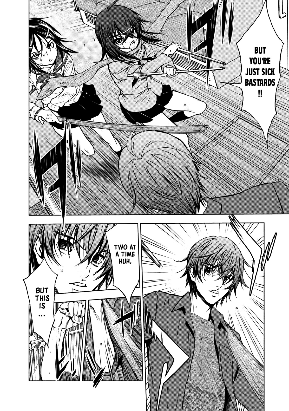 U12 (Under 12) Chapter 28 - Page 13
