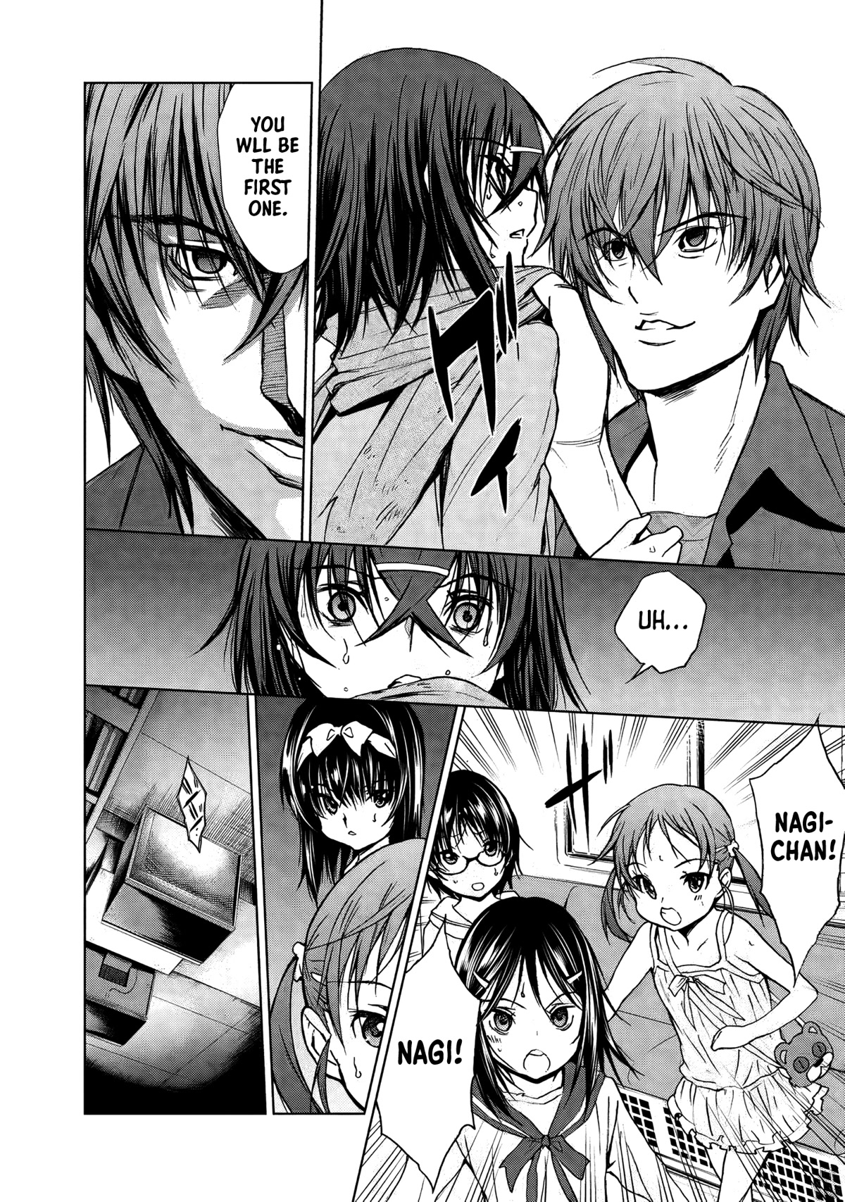 U12 (Under 12) Chapter 28 - Page 17