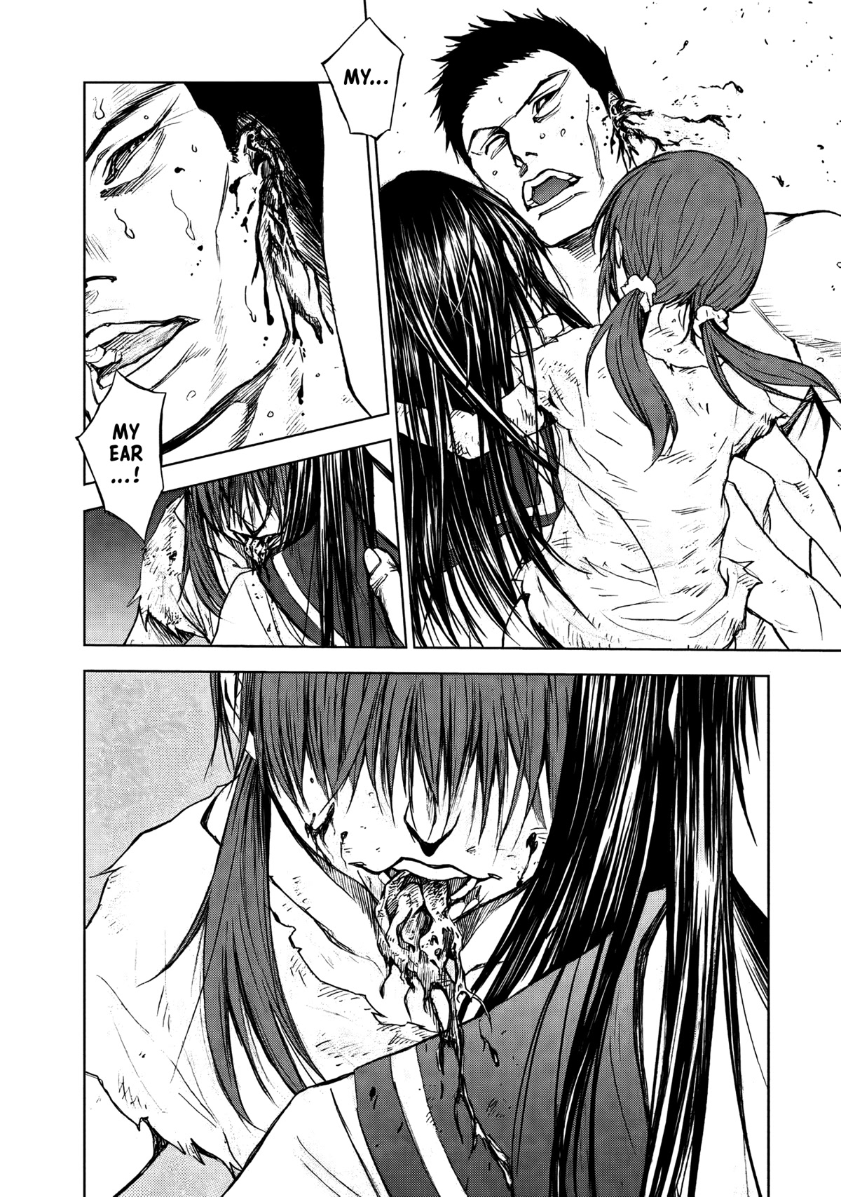U12 (Under 12) Chapter 28 - Page 29