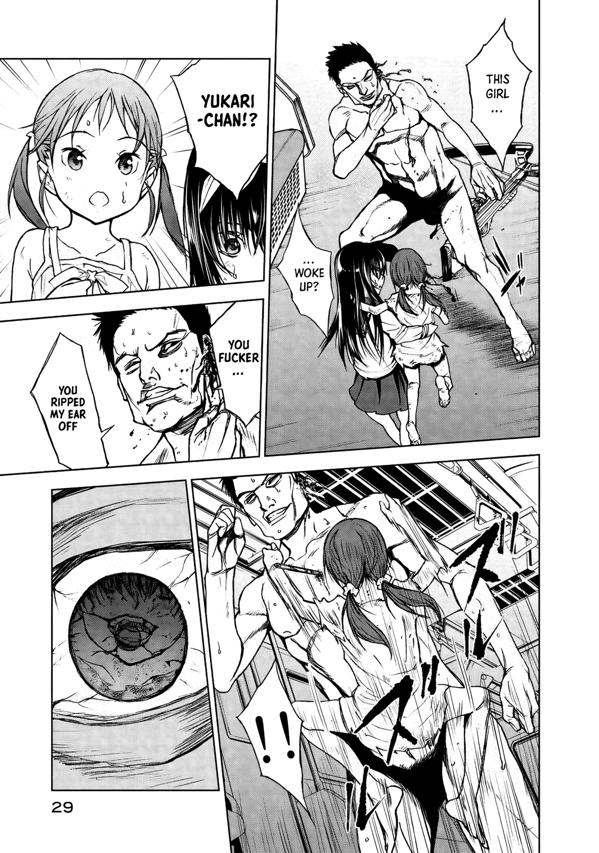 U12 (Under 12) Chapter 28 - Page 30