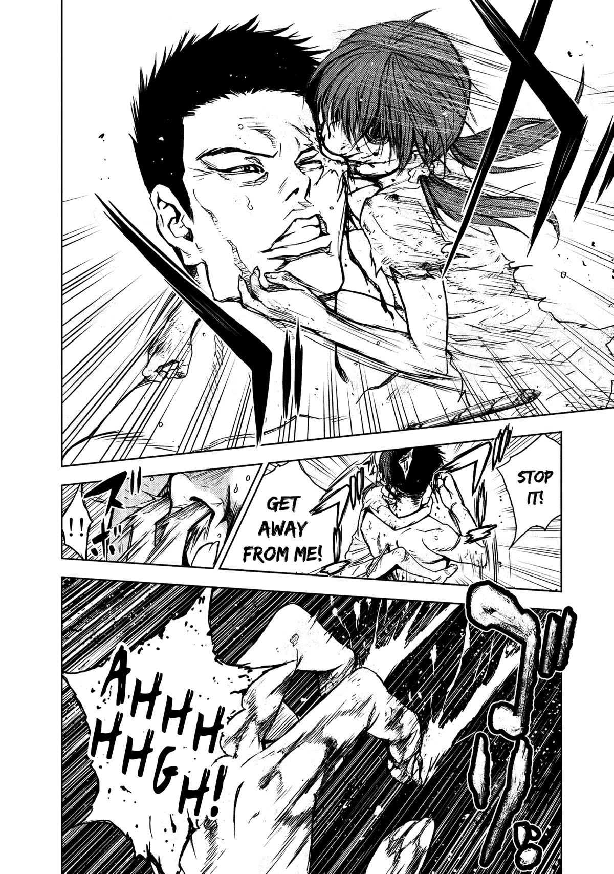 U12 (Under 12) Chapter 28 - Page 31