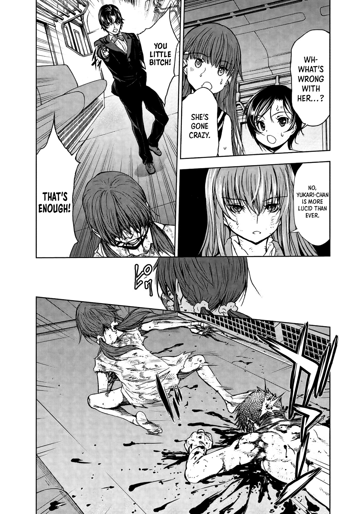U12 (Under 12) Chapter 28 - Page 35