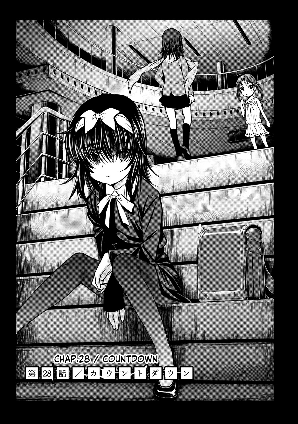 U12 (Under 12) Chapter 28 - Page 5