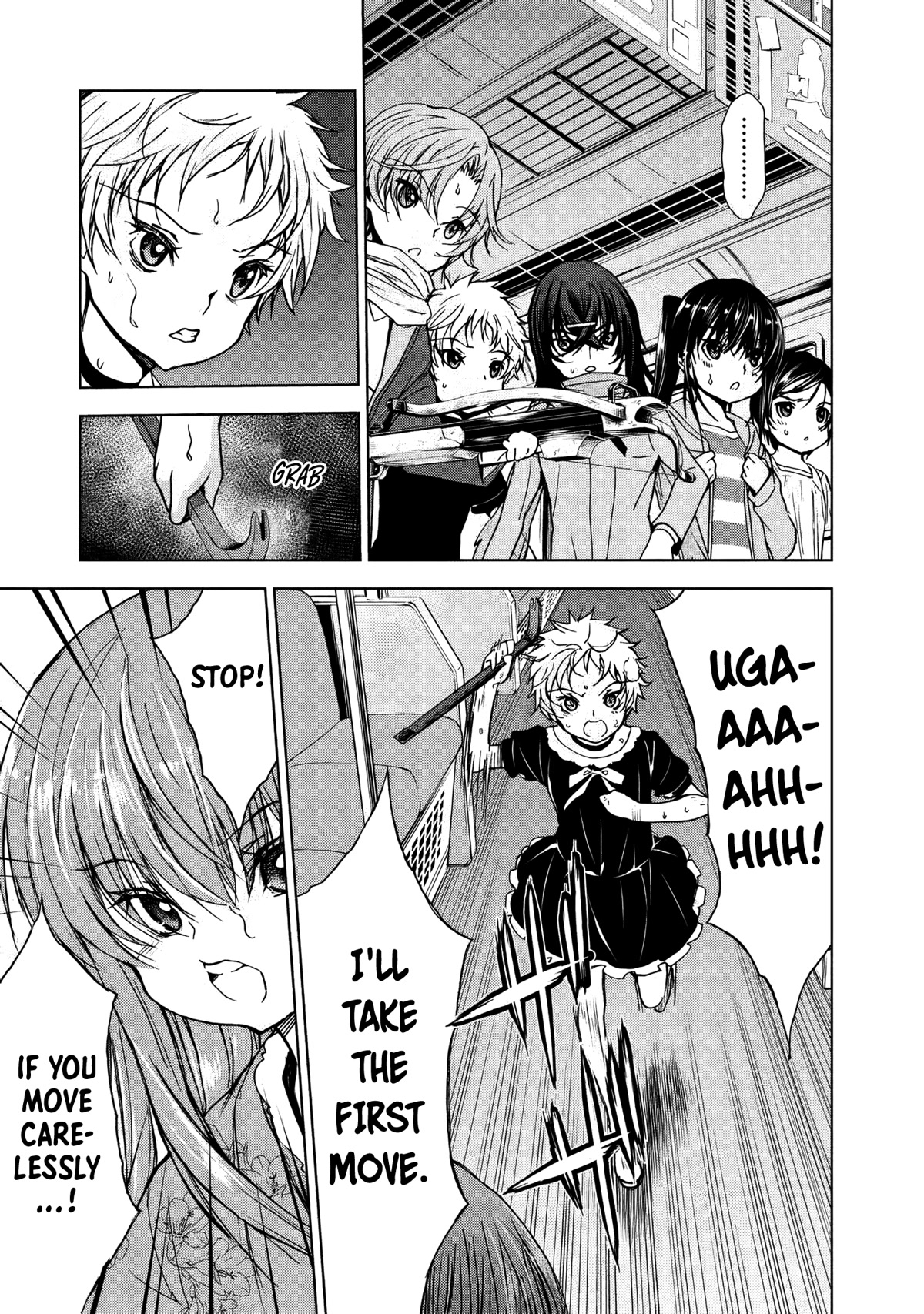 U12 (Under 12) Chapter 28 - Page 6