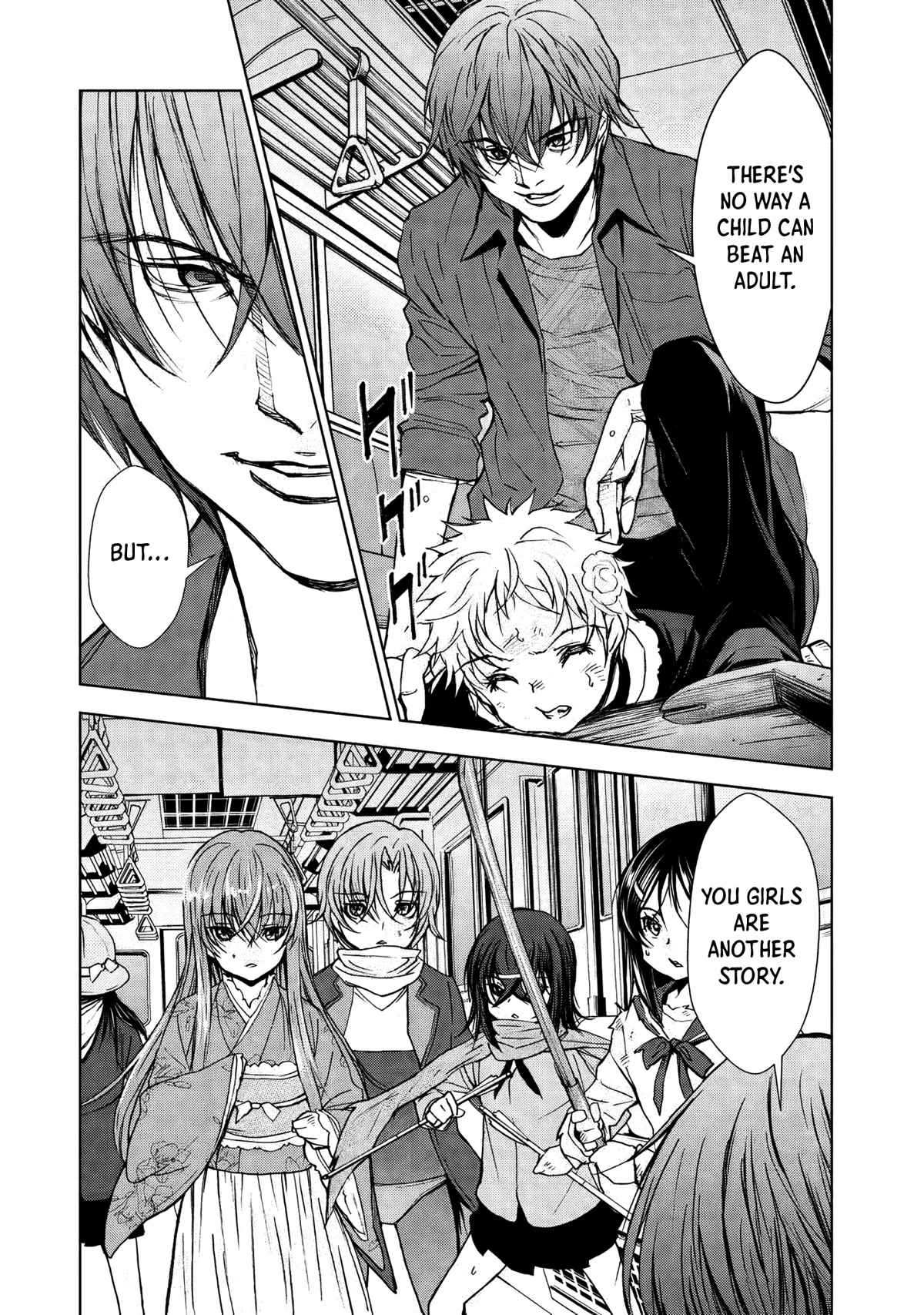 U12 (Under 12) Chapter 28 - Page 8