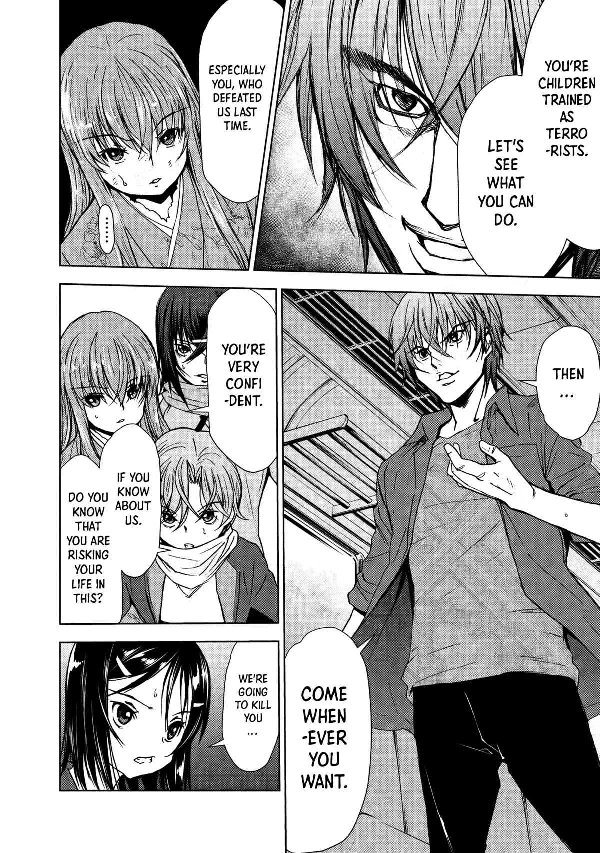 U12 (Under 12) Chapter 28 - Page 9