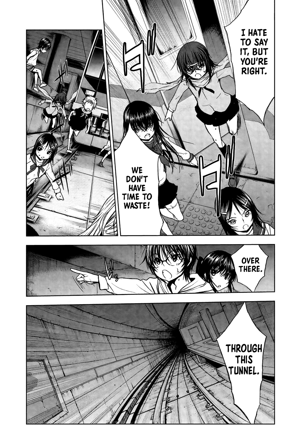 U12 (Under 12) Chapter 29 - Page 13