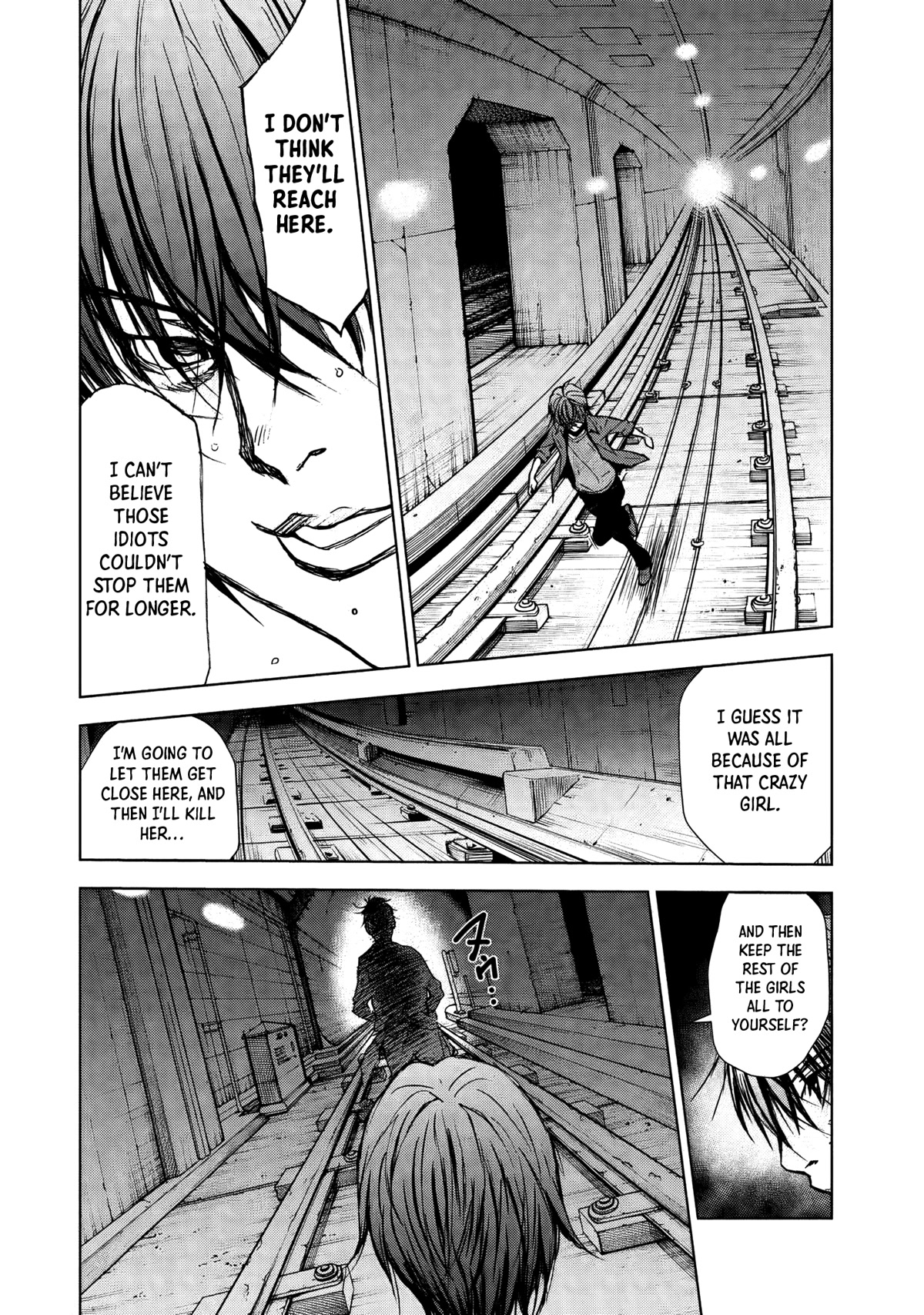 U12 (Under 12) Chapter 29 - Page 17