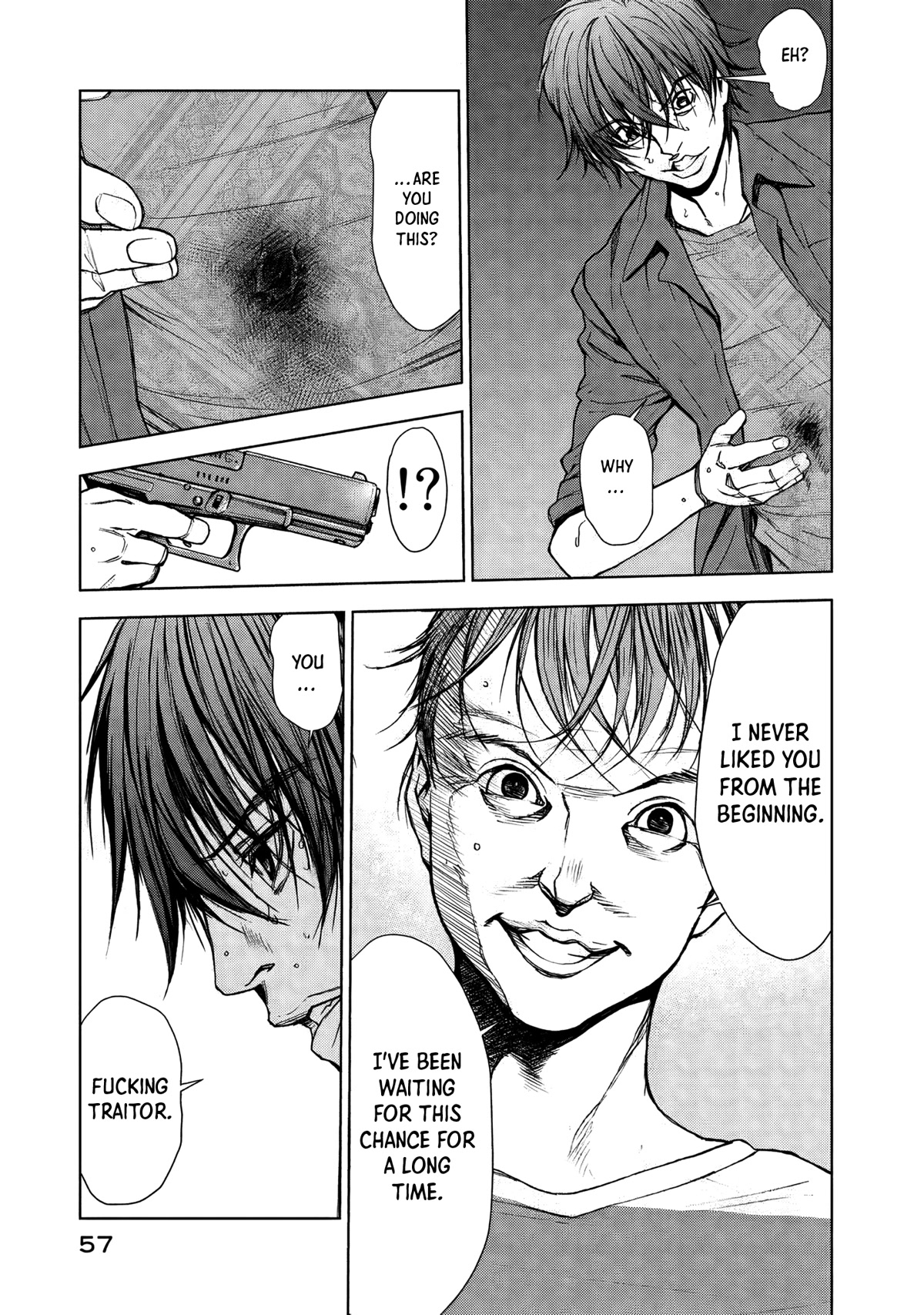 U12 (Under 12) Chapter 29 - Page 19