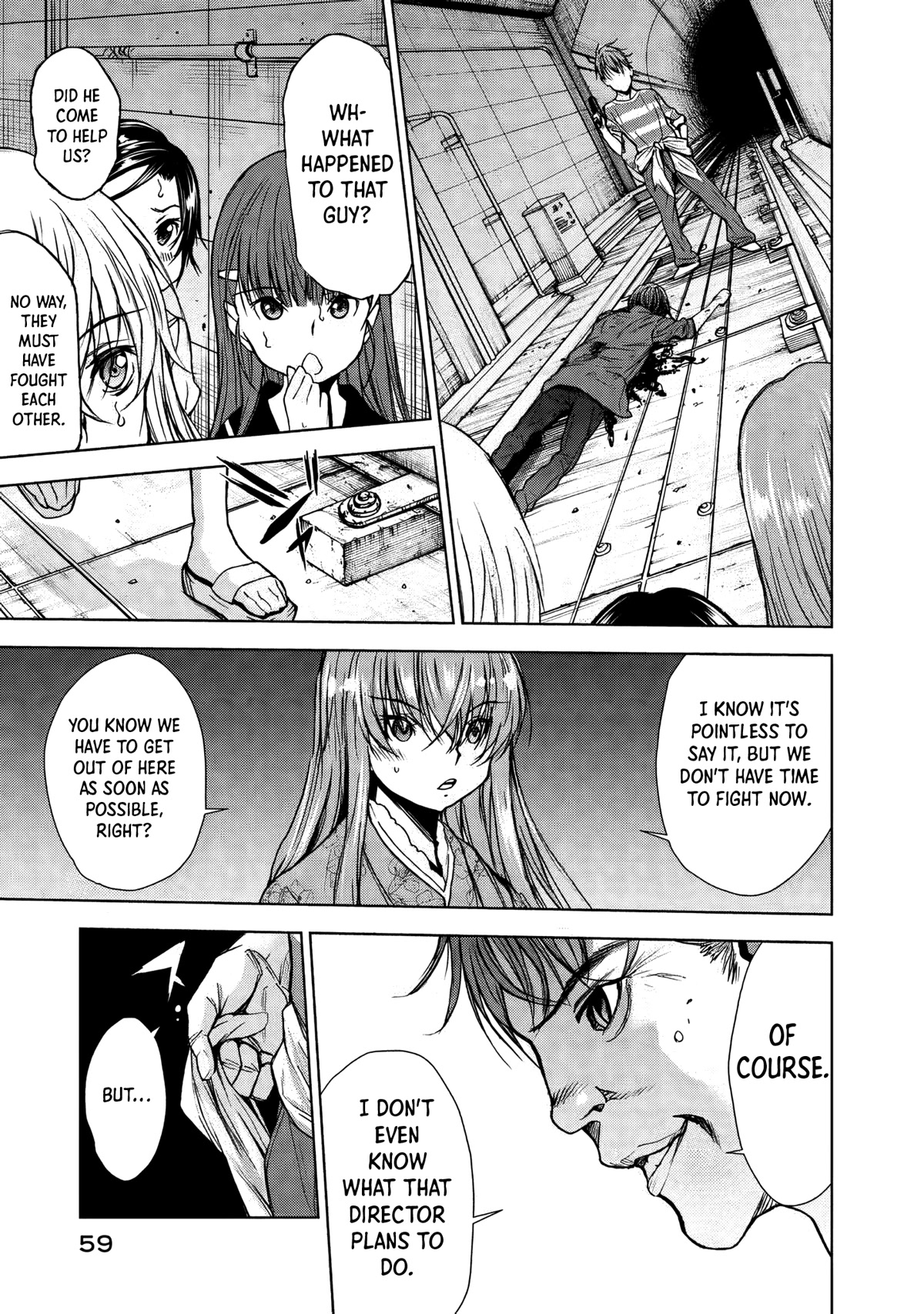 U12 (Under 12) Chapter 29 - Page 21