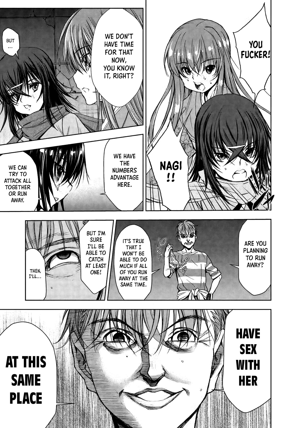 U12 (Under 12) Chapter 29 - Page 23