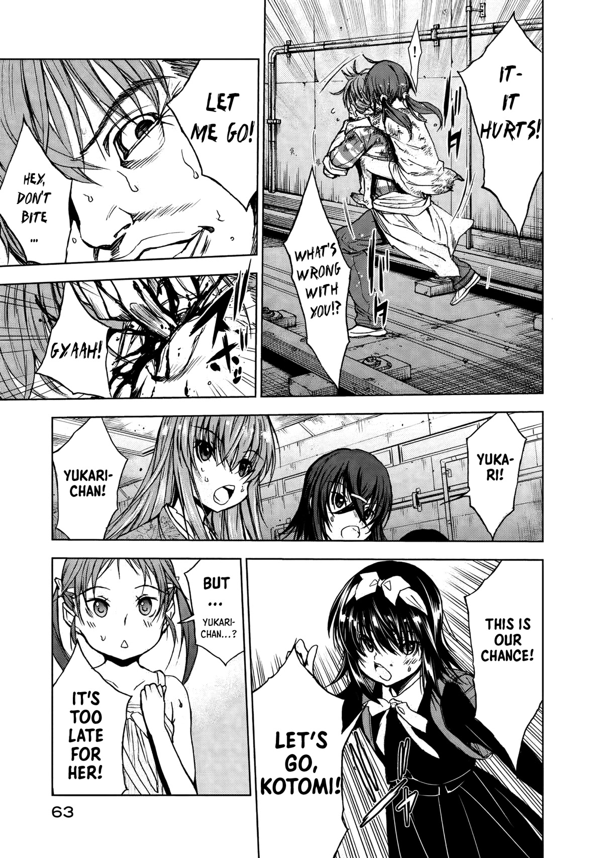 U12 (Under 12) Chapter 29 - Page 25