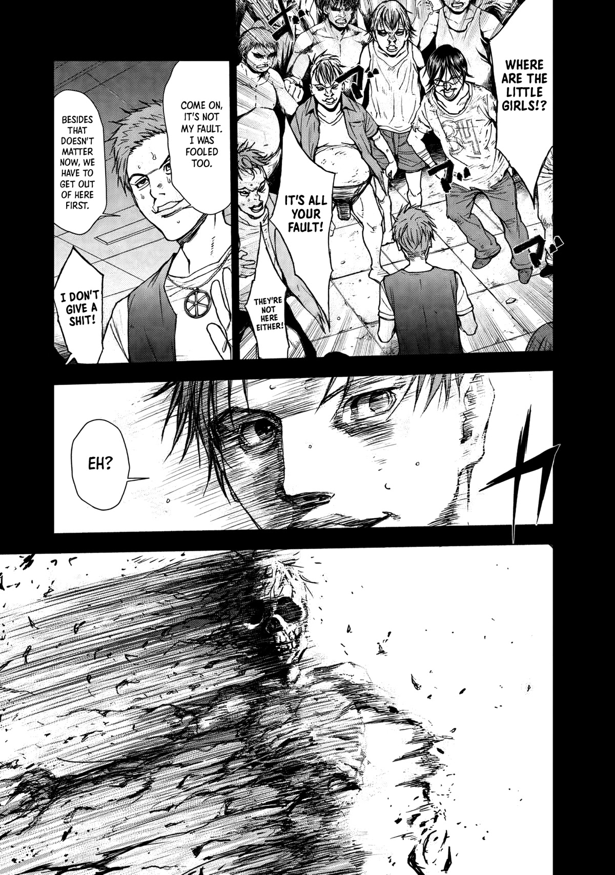 U12 (Under 12) Chapter 29 - Page 29