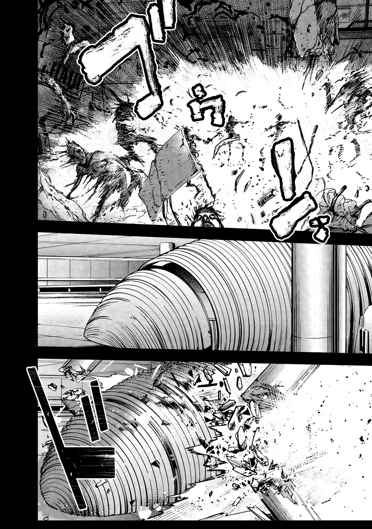 U12 (Under 12) Chapter 29 - Page 30
