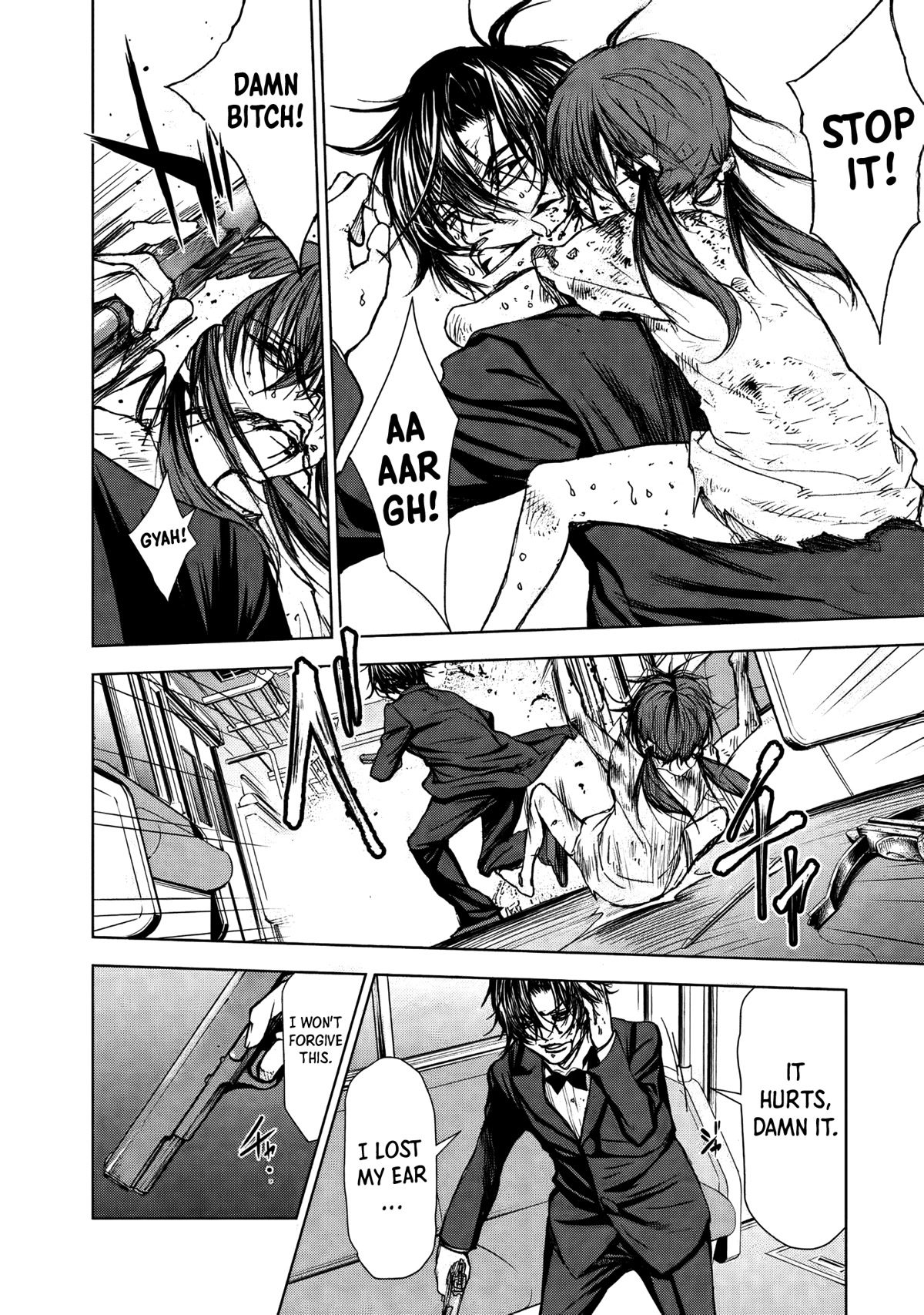 U12 (Under 12) Chapter 29 - Page 4