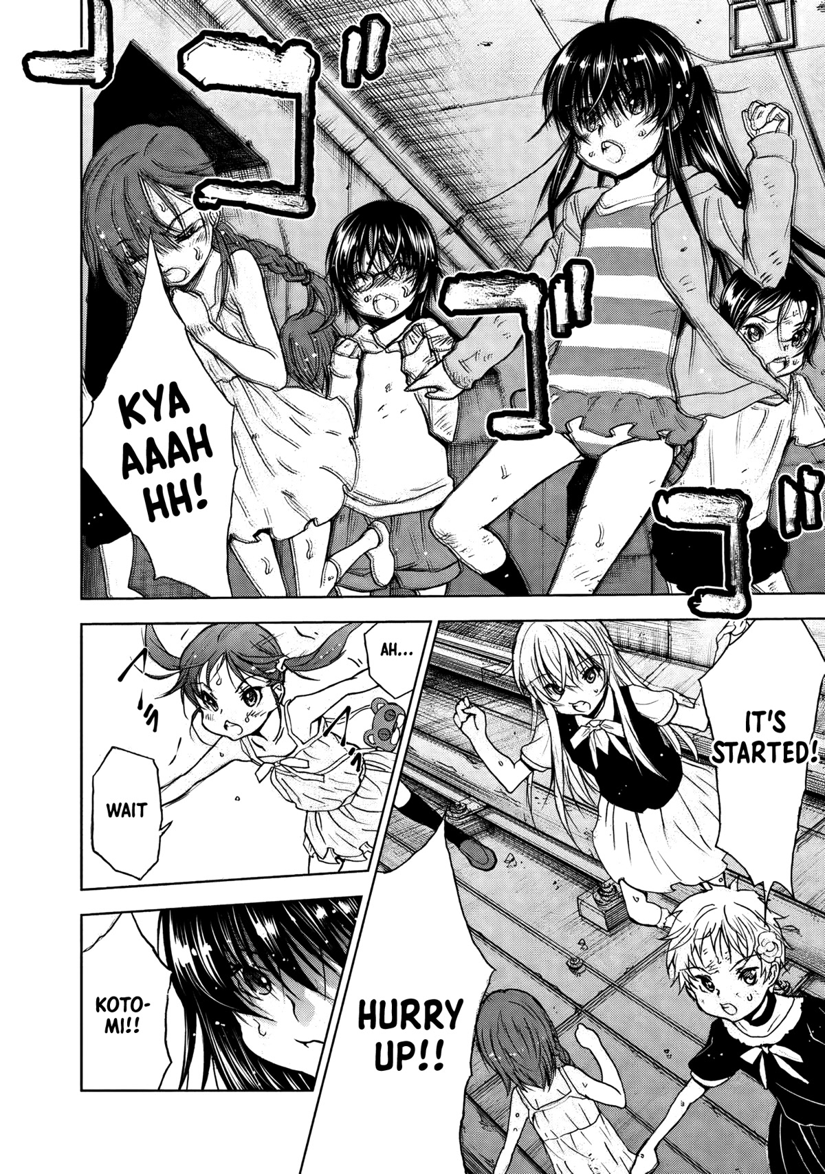 U12 (Under 12) Chapter 29 - Page 32