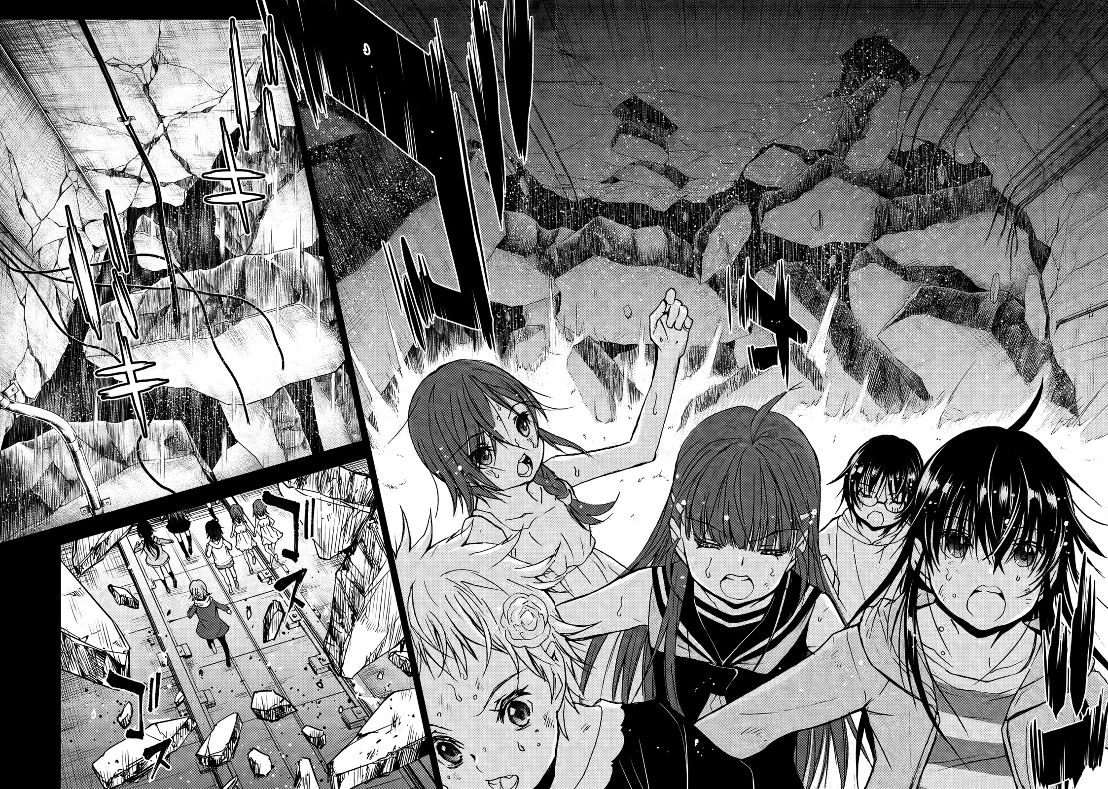 U12 (Under 12) Chapter 29 - Page 34