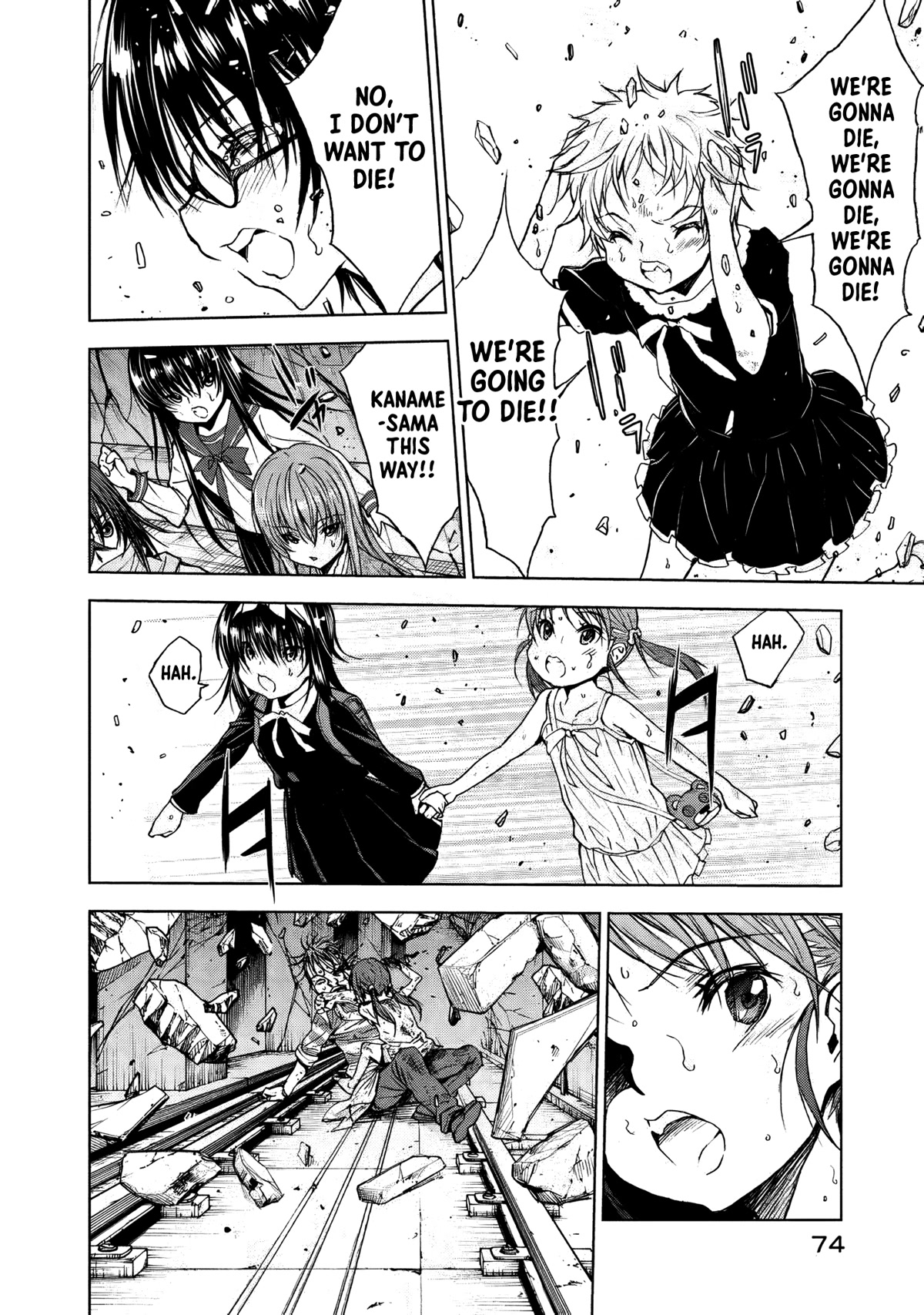 U12 (Under 12) Chapter 29 - Page 35