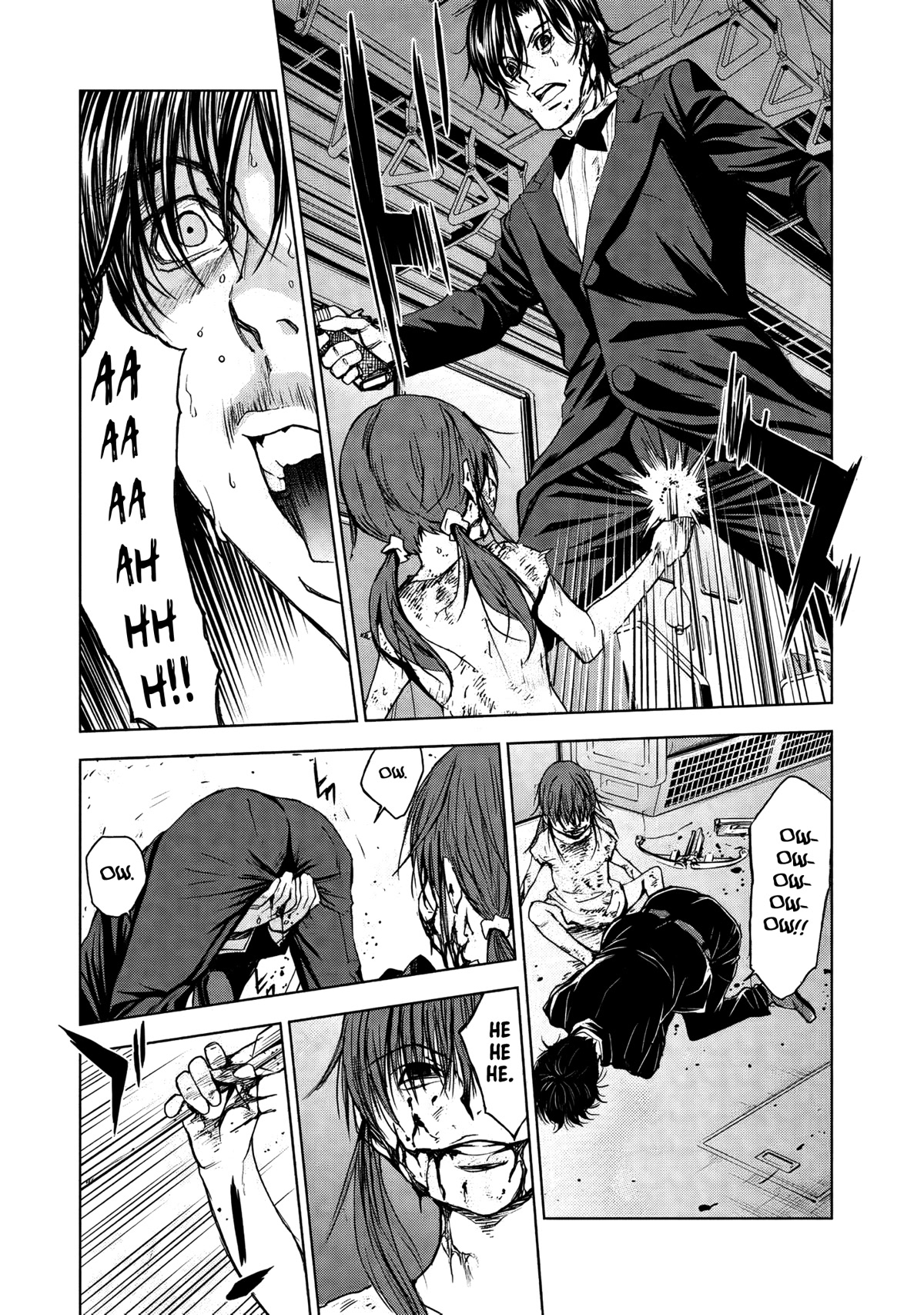 U12 (Under 12) Chapter 29 - Page 5