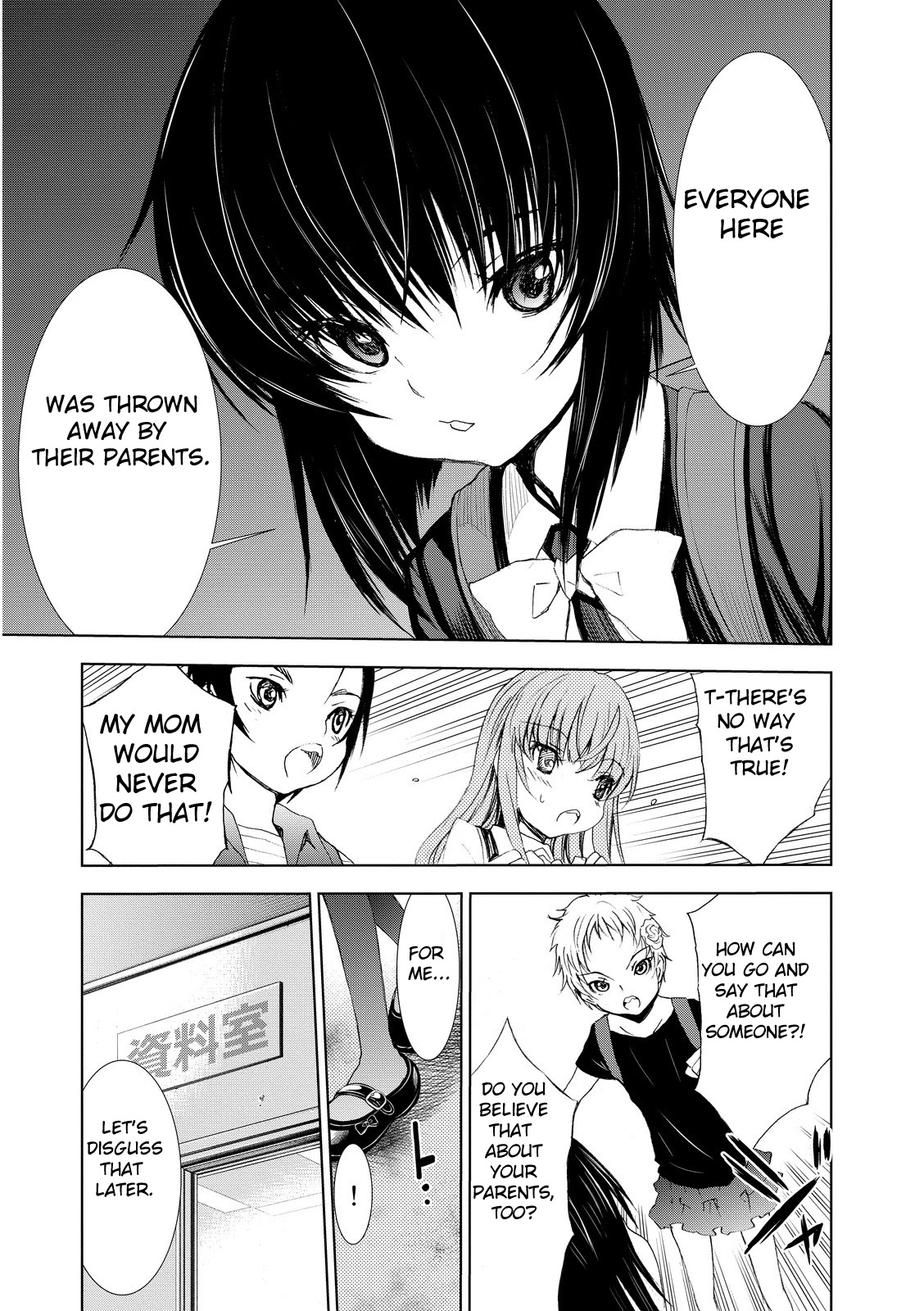 U12 (Under 12) Chapter 3 - Page 15