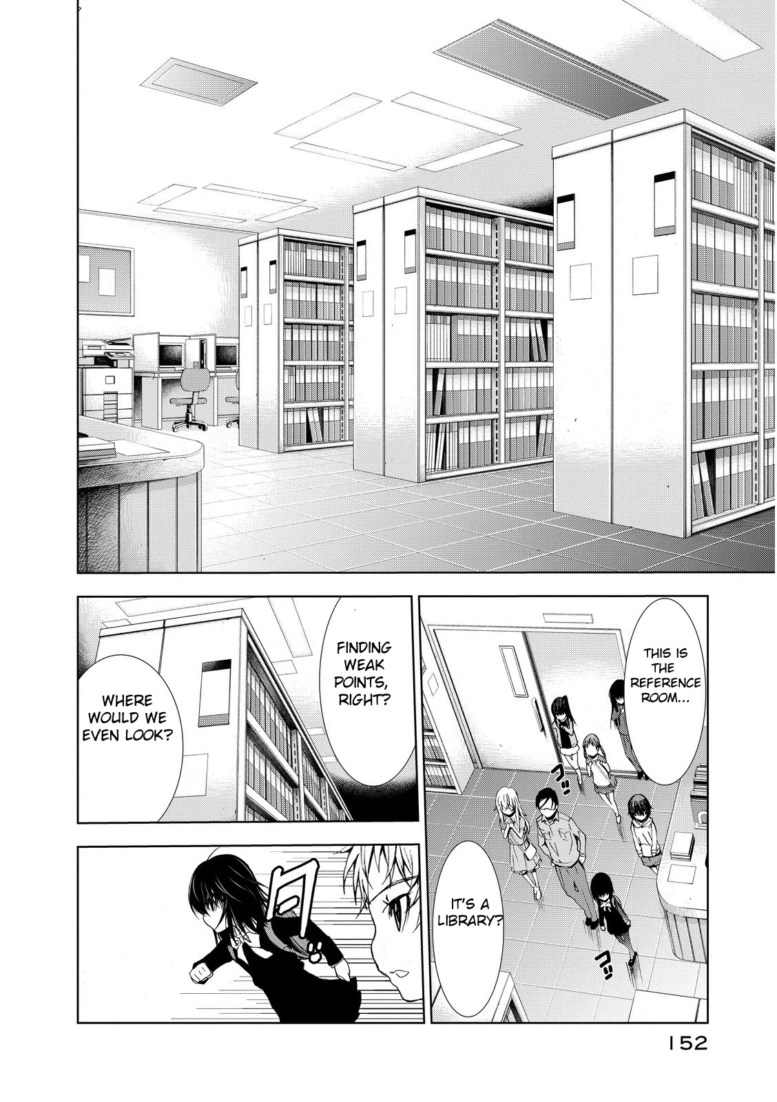 U12 (Under 12) Chapter 3 - Page 16