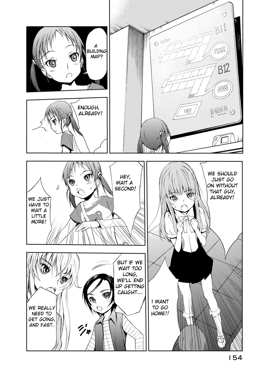 U12 (Under 12) Chapter 3 - Page 18