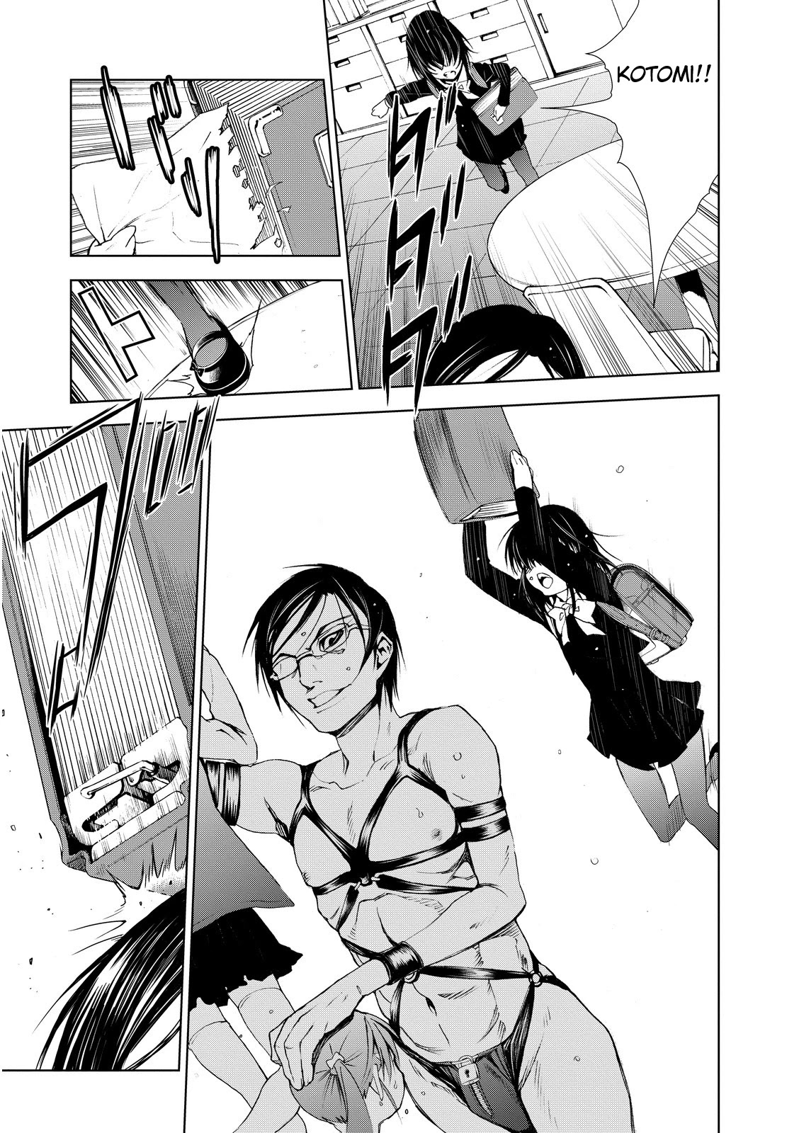 U12 (Under 12) Chapter 3 - Page 31