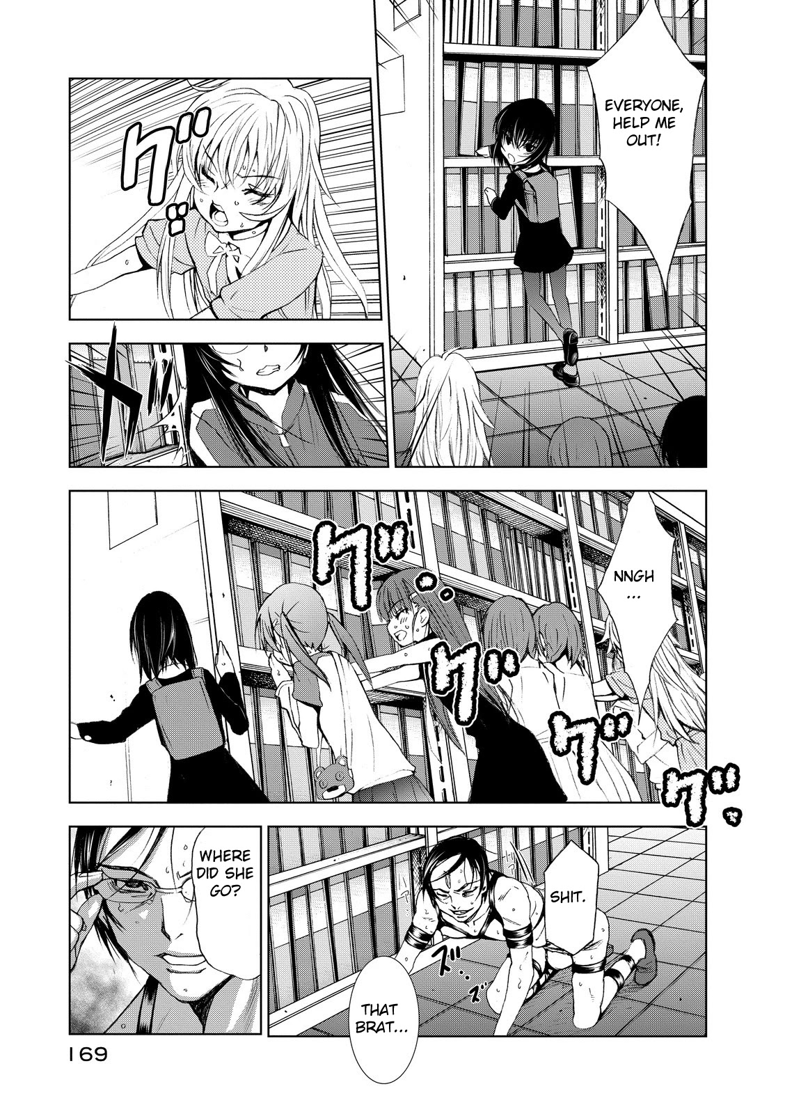 U12 (Under 12) Chapter 3 - Page 33