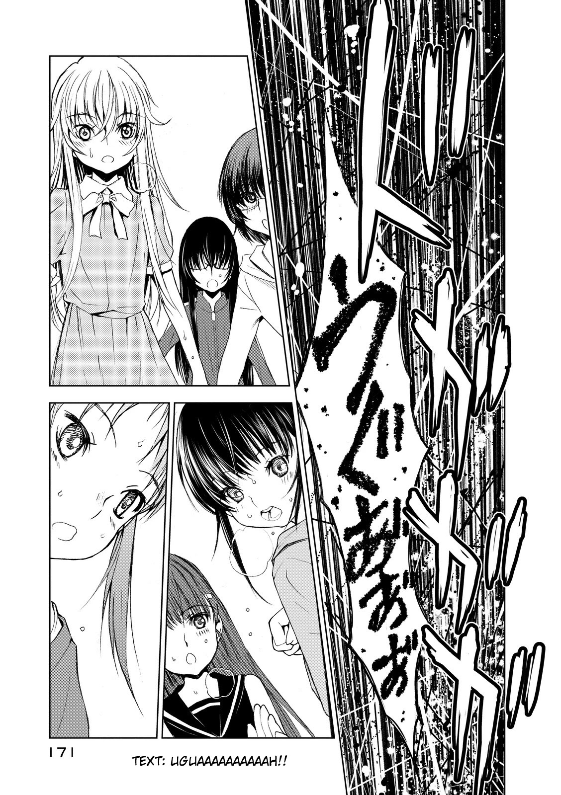 U12 (Under 12) Chapter 3 - Page 35