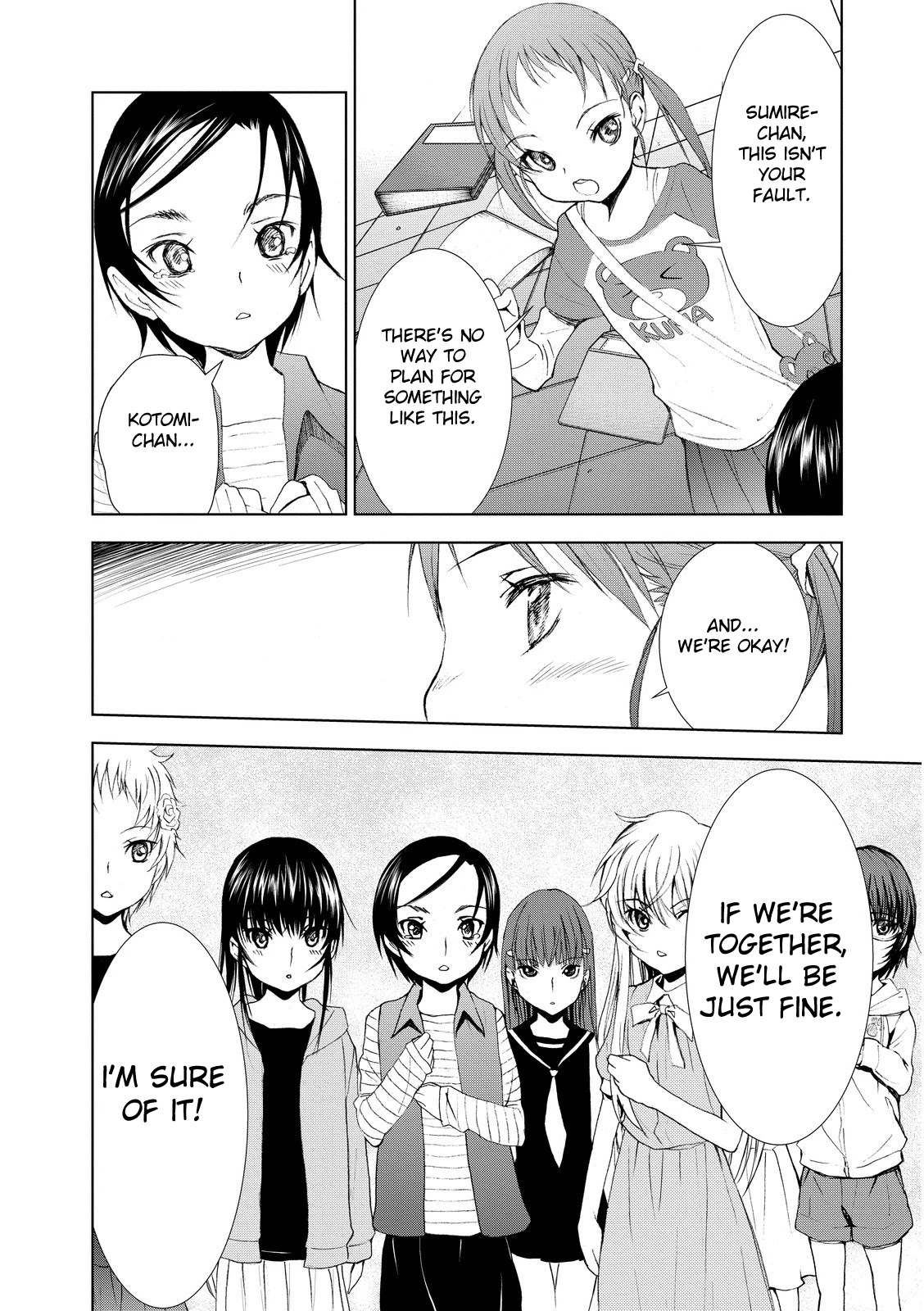 U12 (Under 12) Chapter 3 - Page 38