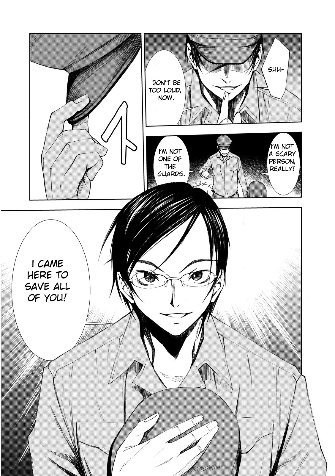 U12 (Under 12) Chapter 3 - Page 5
