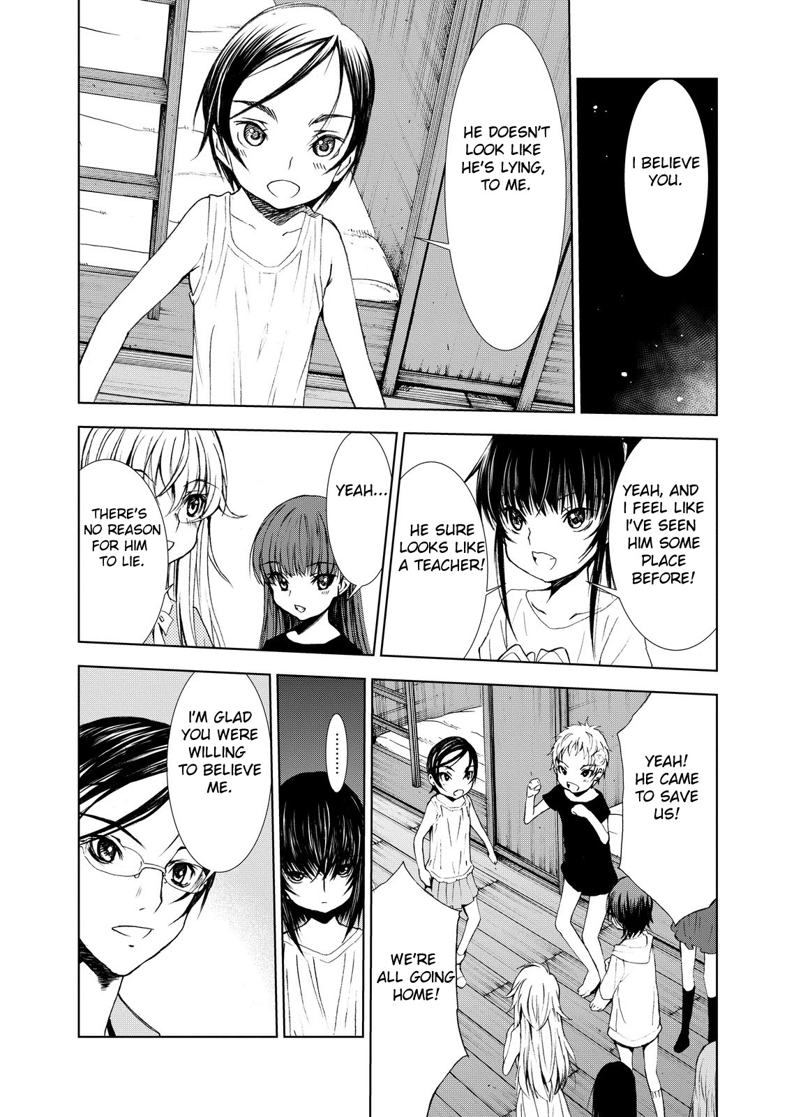 U12 (Under 12) Chapter 3 - Page 8