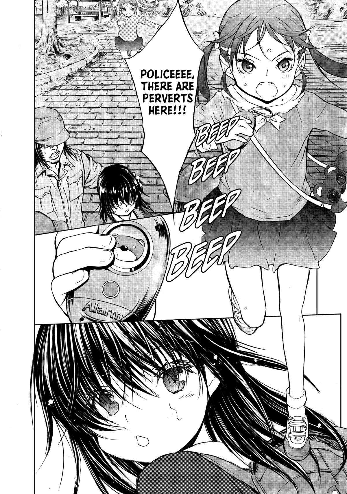 U12 (Under 12) Chapter 30 - Page 14