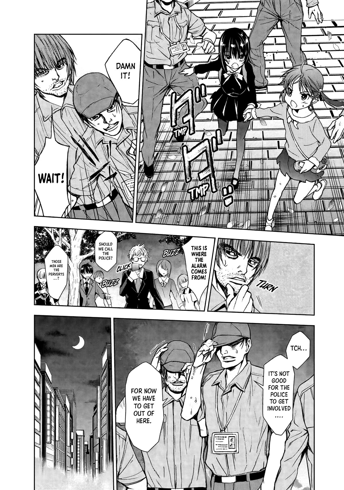 U12 (Under 12) Chapter 30 - Page 16