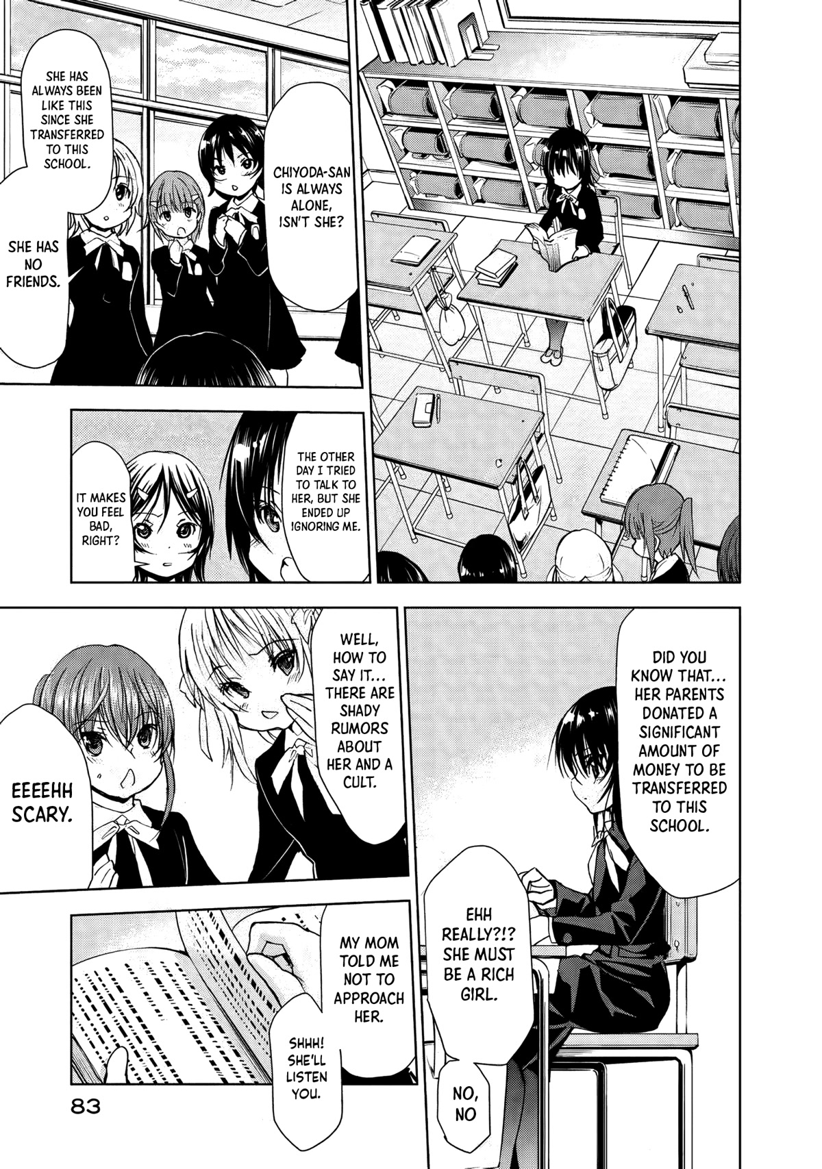 U12 (Under 12) Chapter 30 - Page 3