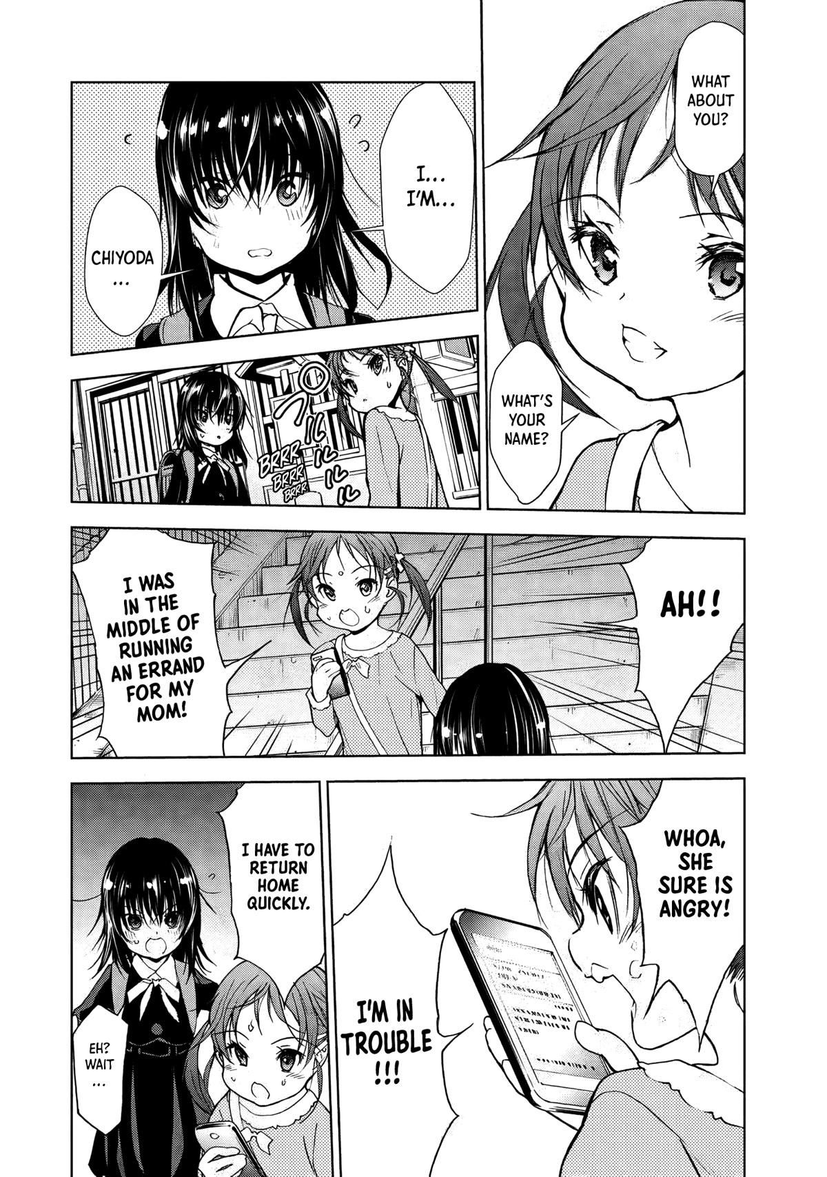 U12 (Under 12) Chapter 30 - Page 21