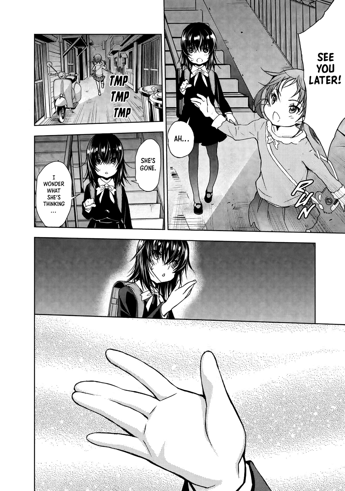 U12 (Under 12) Chapter 30 - Page 22