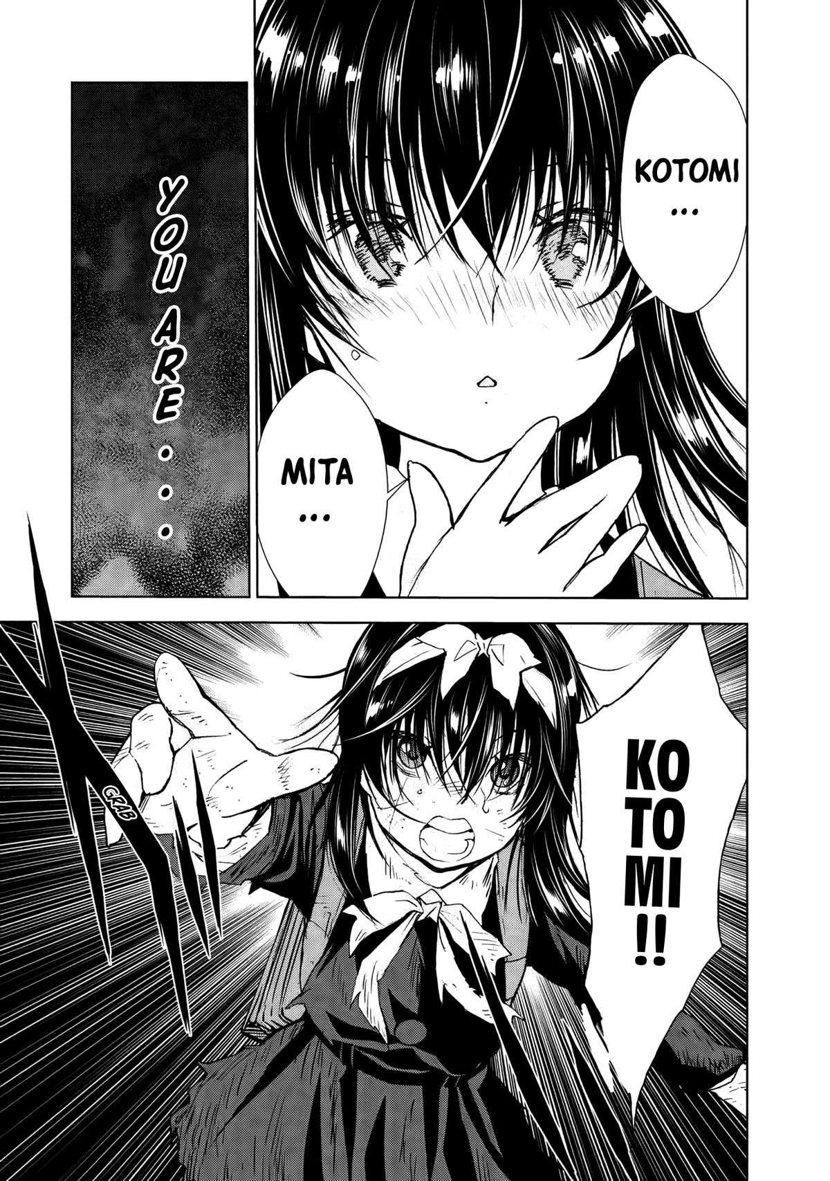 U12 (Under 12) Chapter 30 - Page 23