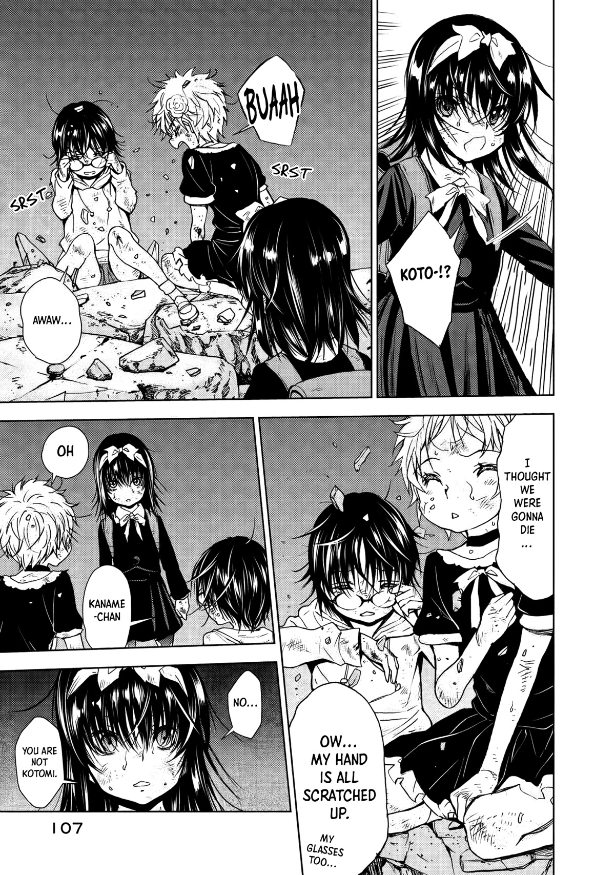 U12 (Under 12) Chapter 30 - Page 27