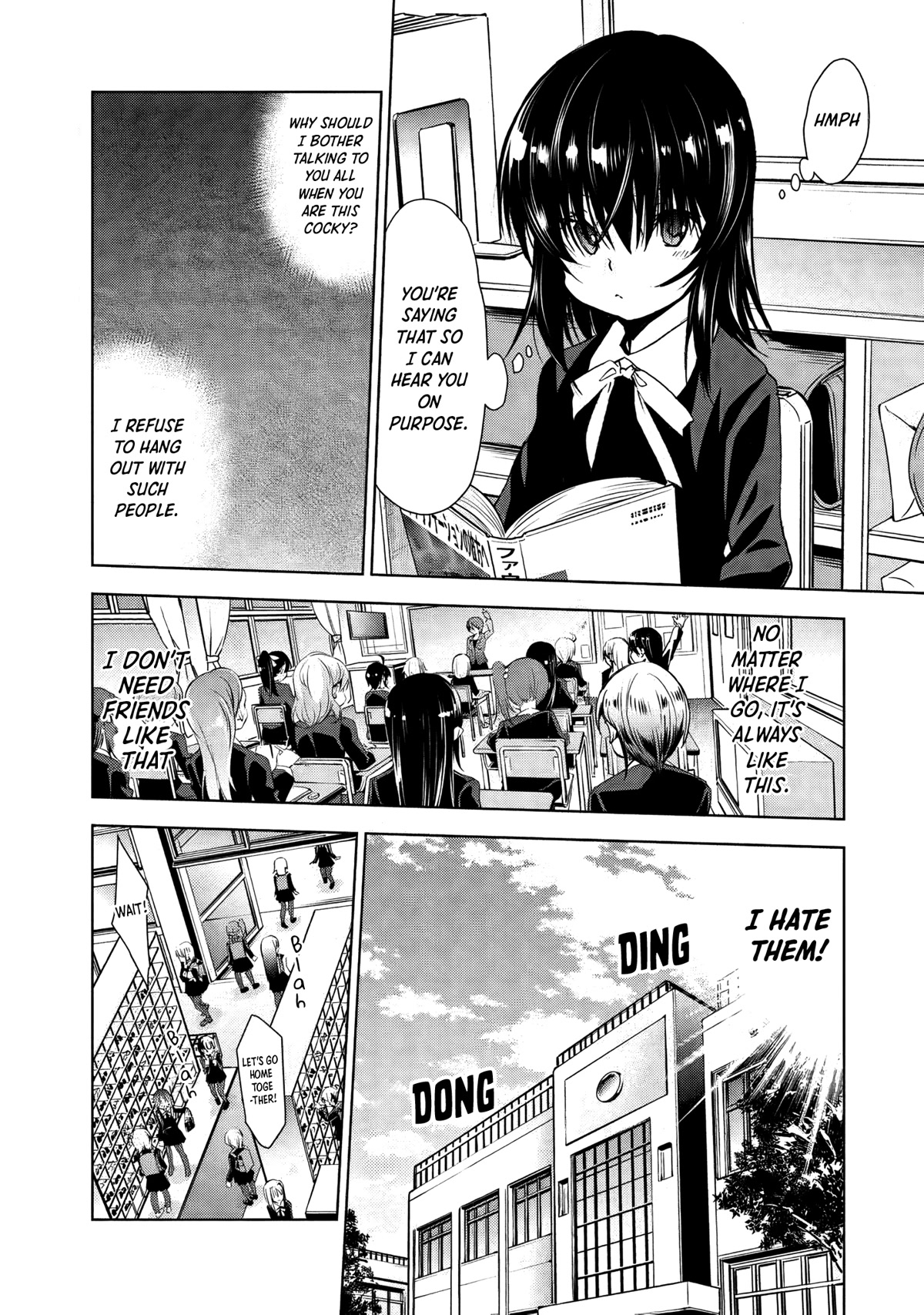 U12 (Under 12) Chapter 30 - Page 4