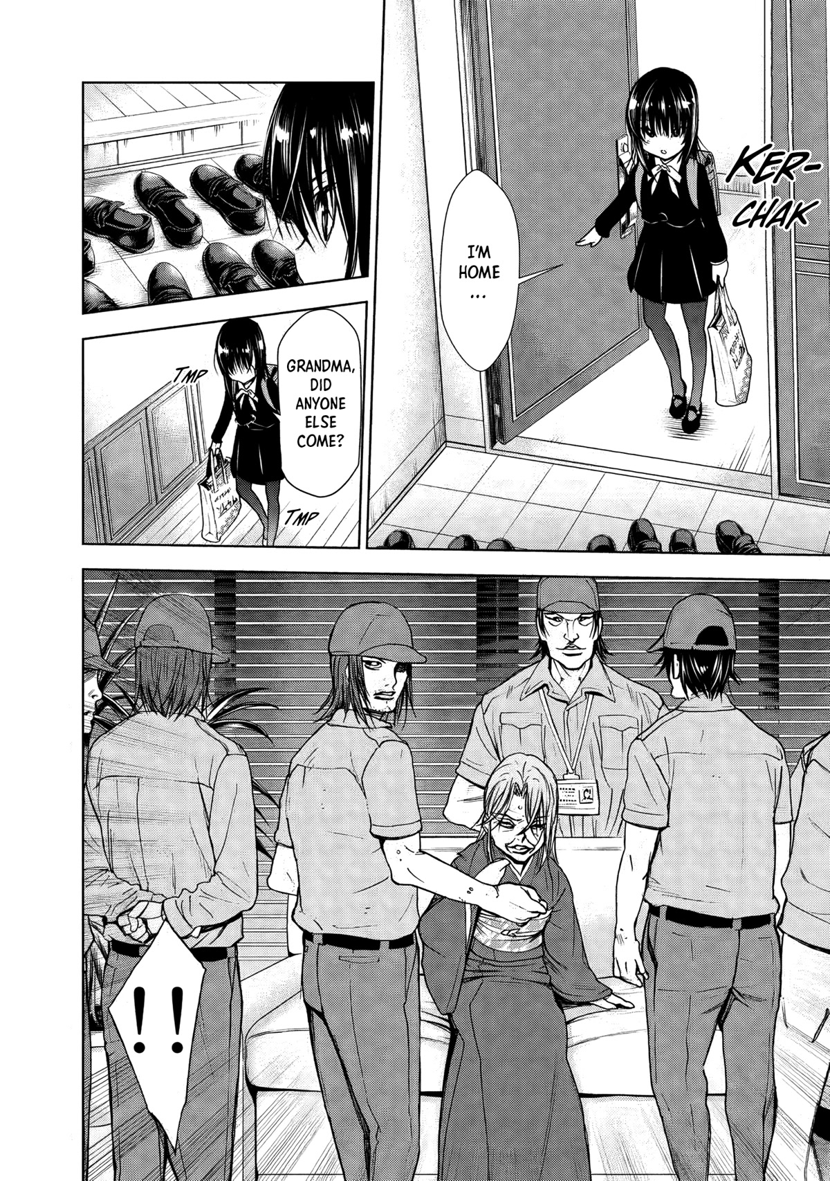 U12 (Under 12) Chapter 30 - Page 6