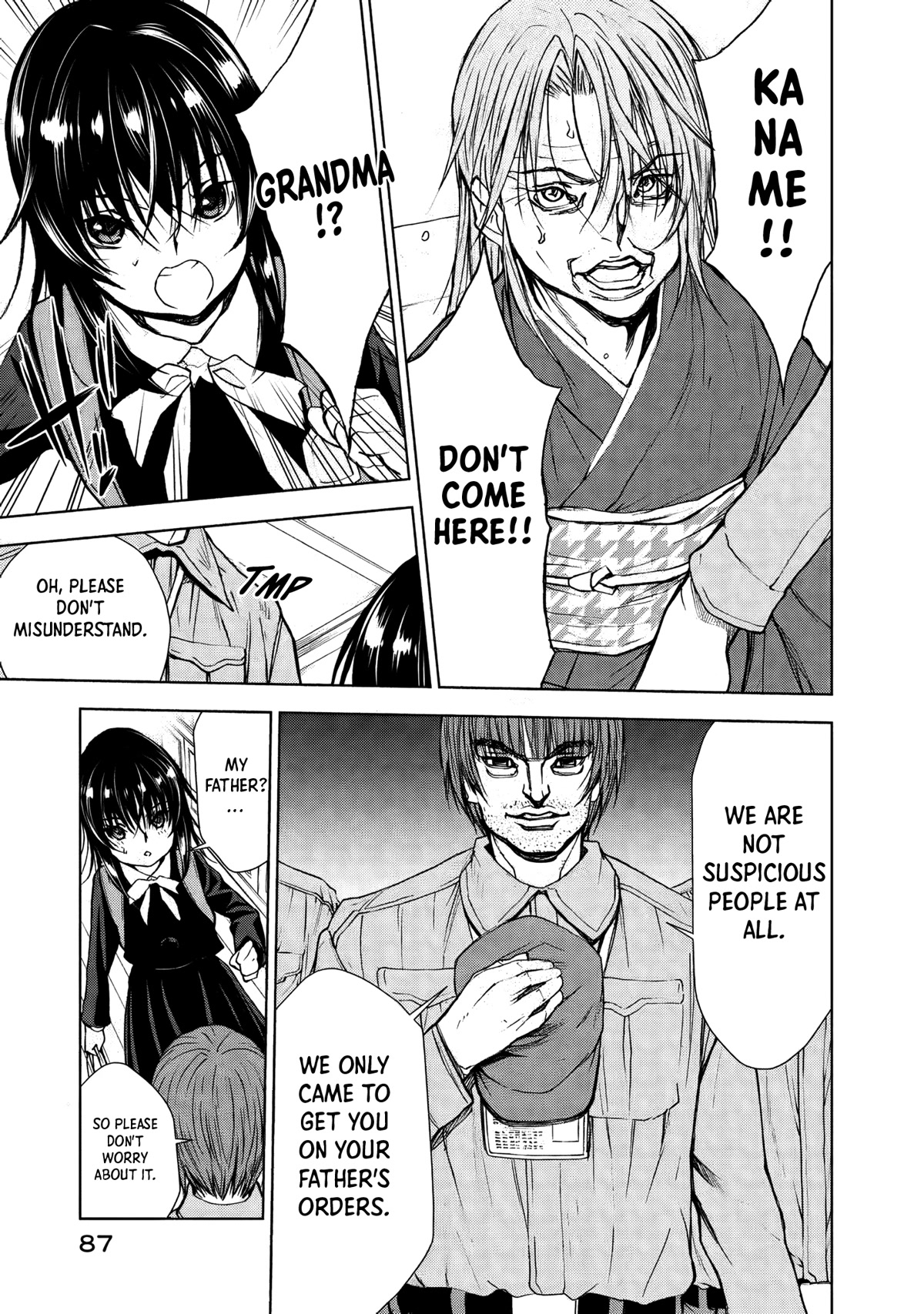 U12 (Under 12) Chapter 30 - Page 7