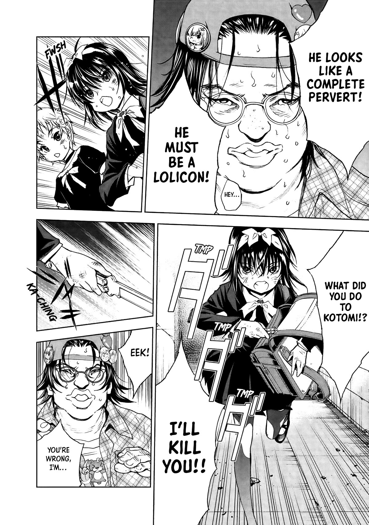 U12 (Under 12) Chapter 31 - Page 2