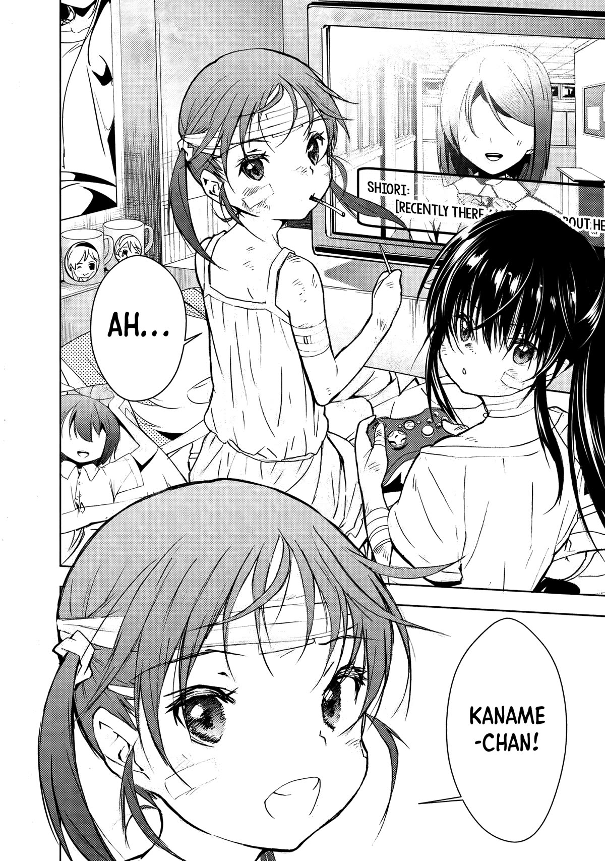 U12 (Under 12) Chapter 31 - Page 12
