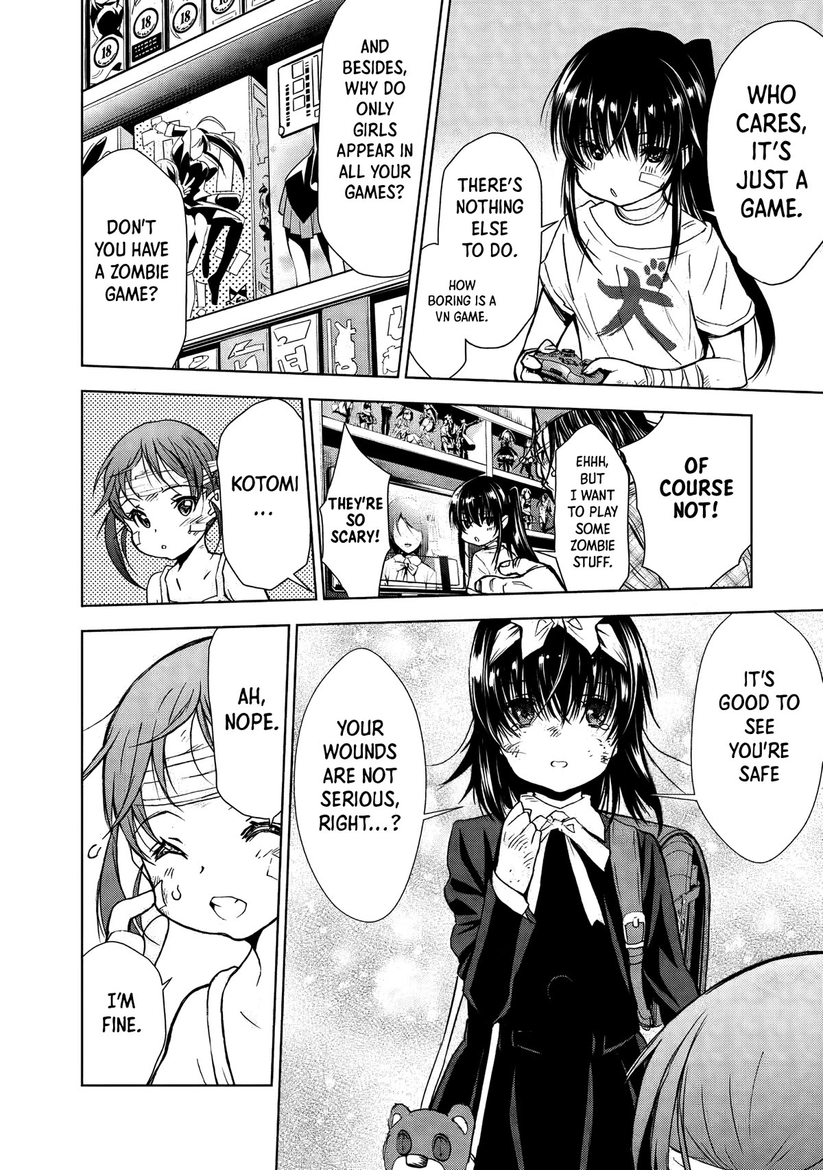 U12 (Under 12) Chapter 31 - Page 14