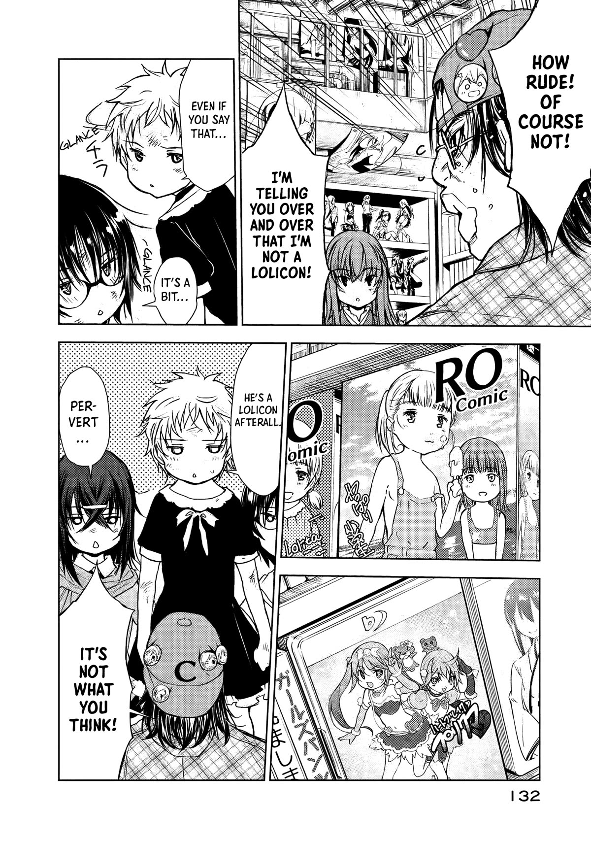 U12 (Under 12) Chapter 31 - Page 16