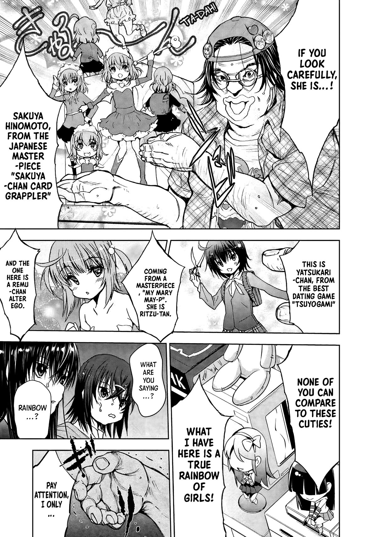 U12 (Under 12) Chapter 31 - Page 17