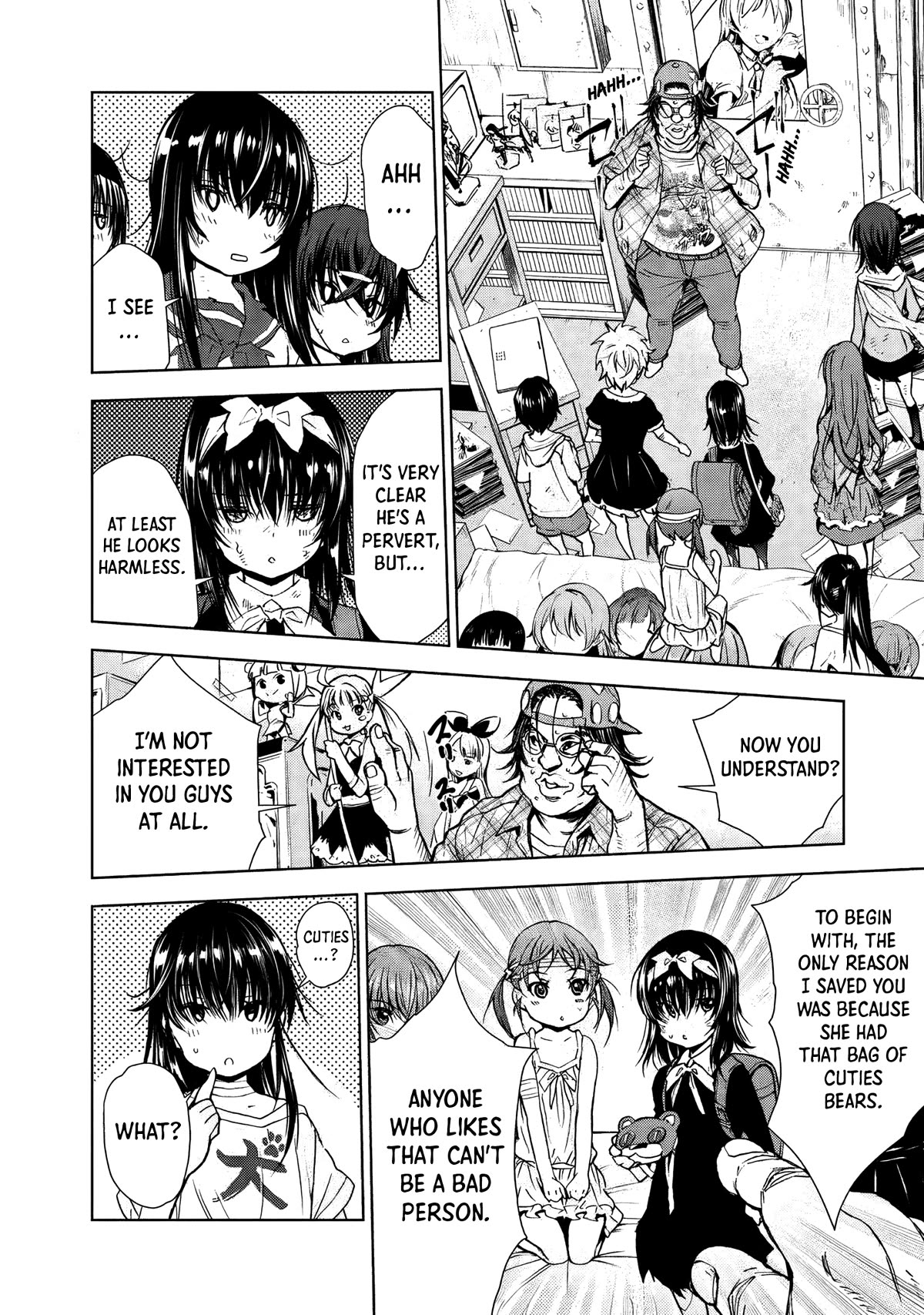 U12 (Under 12) Chapter 31 - Page 19