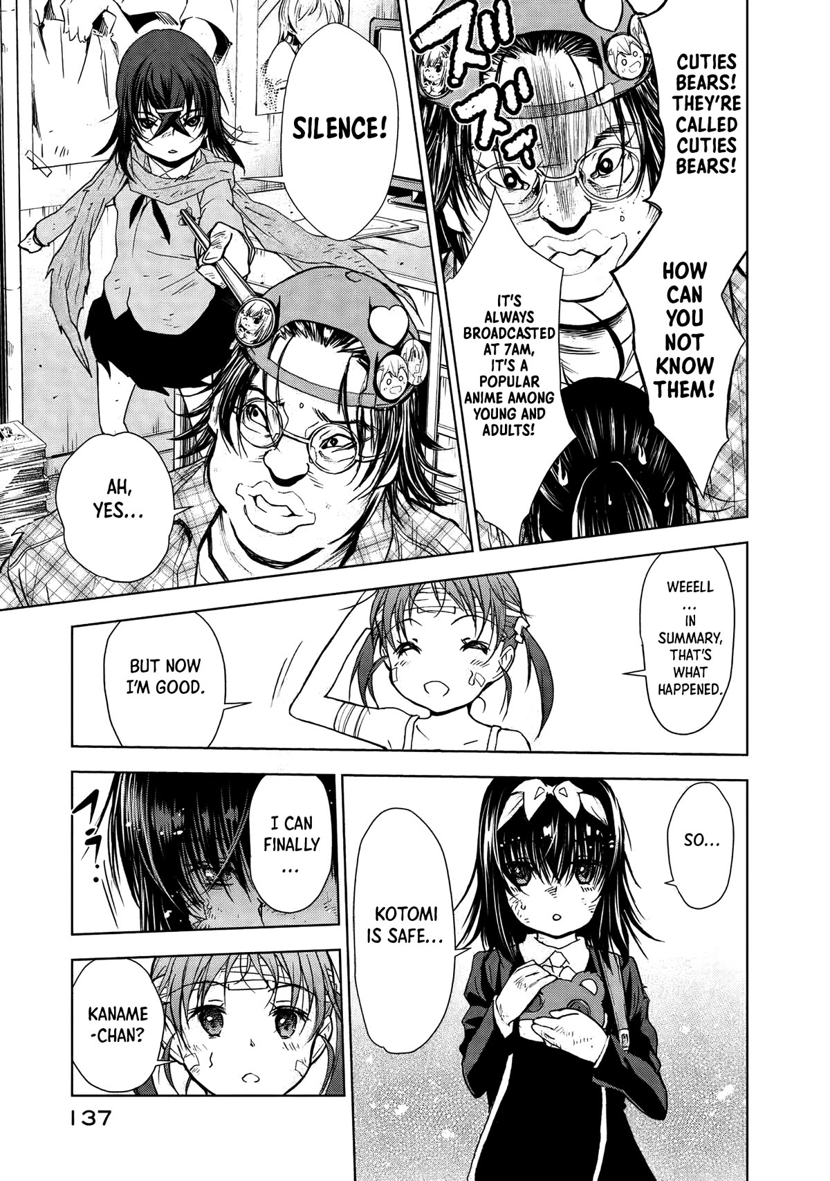 U12 (Under 12) Chapter 31 - Page 20